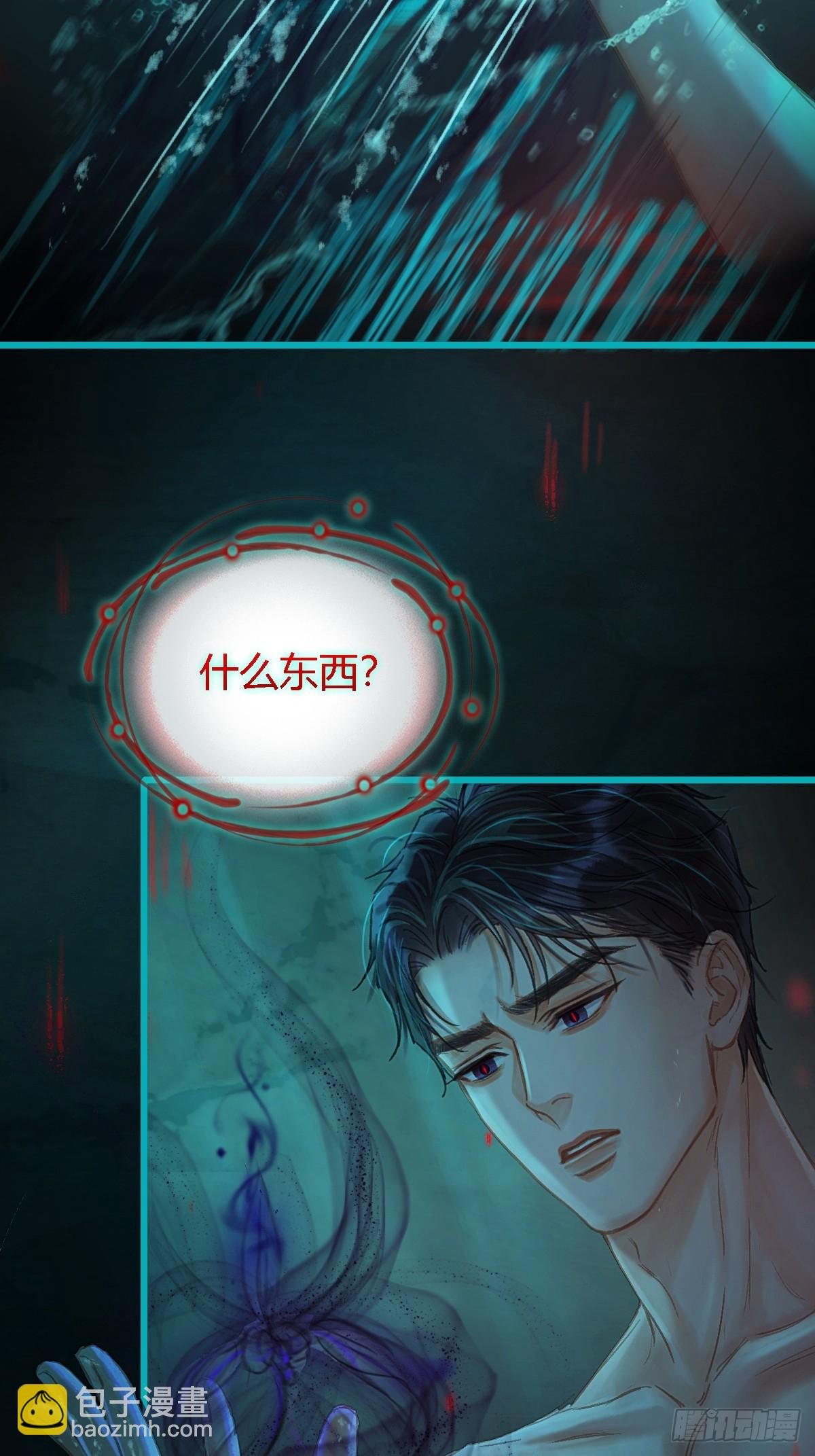 50.还用问什么(1/2)-第64话