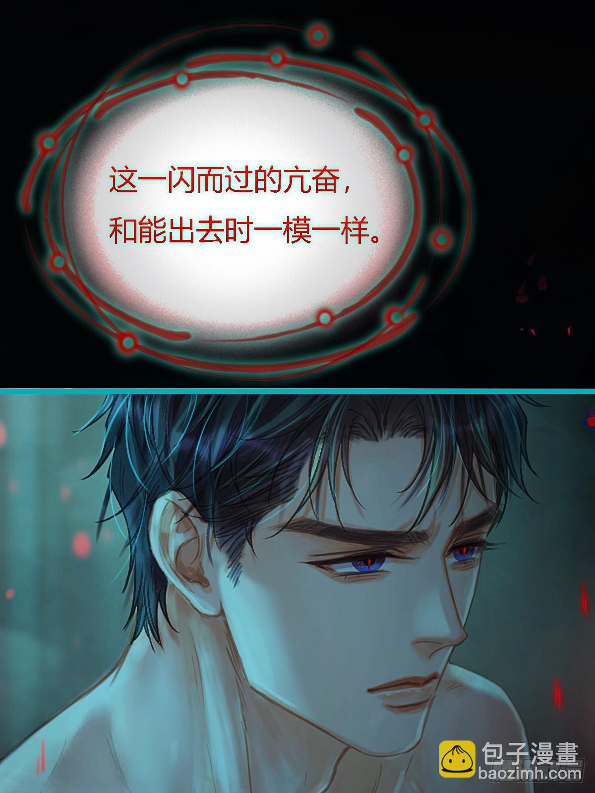 50.还用问什么(1/2)-第64话