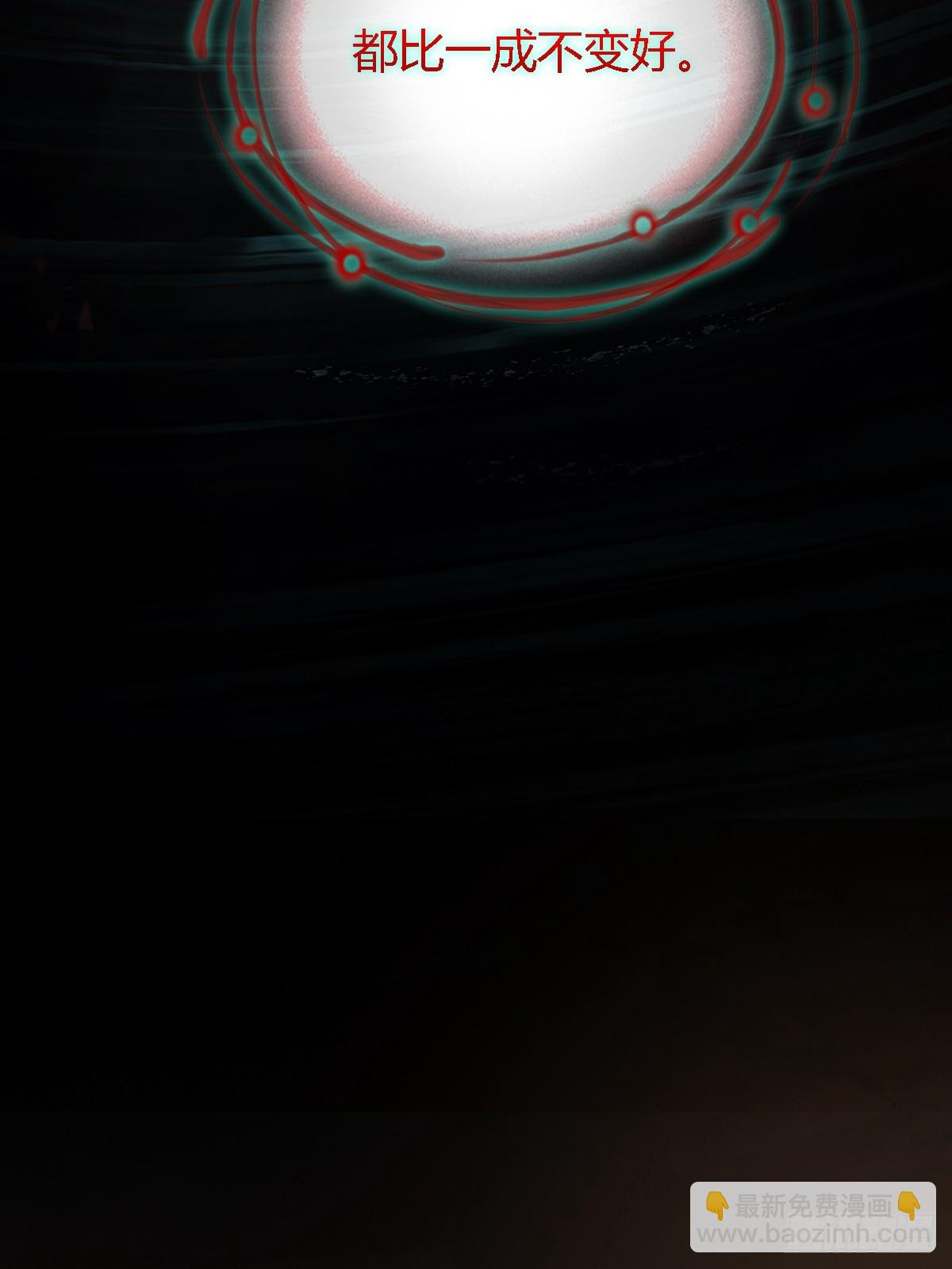 50.还用问什么(1/2)-第64话