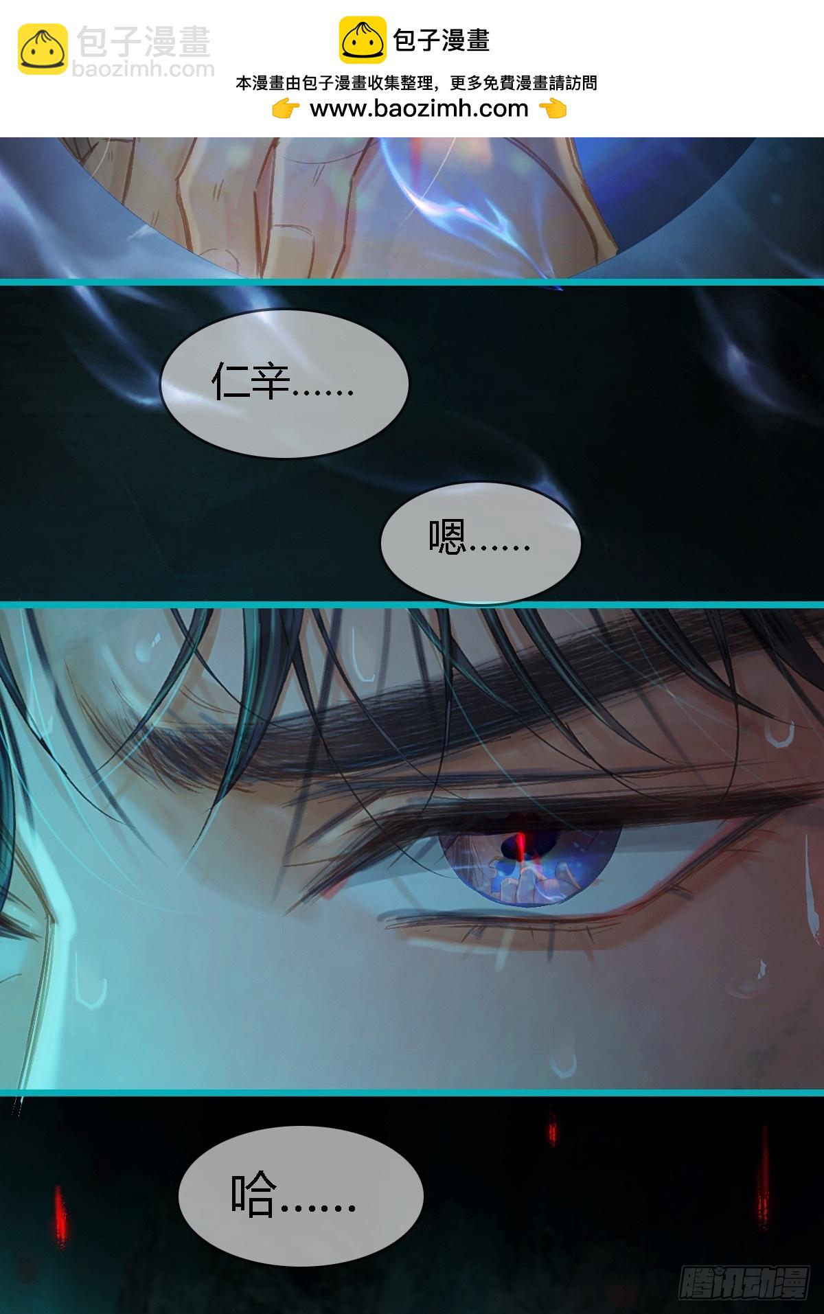 50.还用问什么(1/2)-第64话