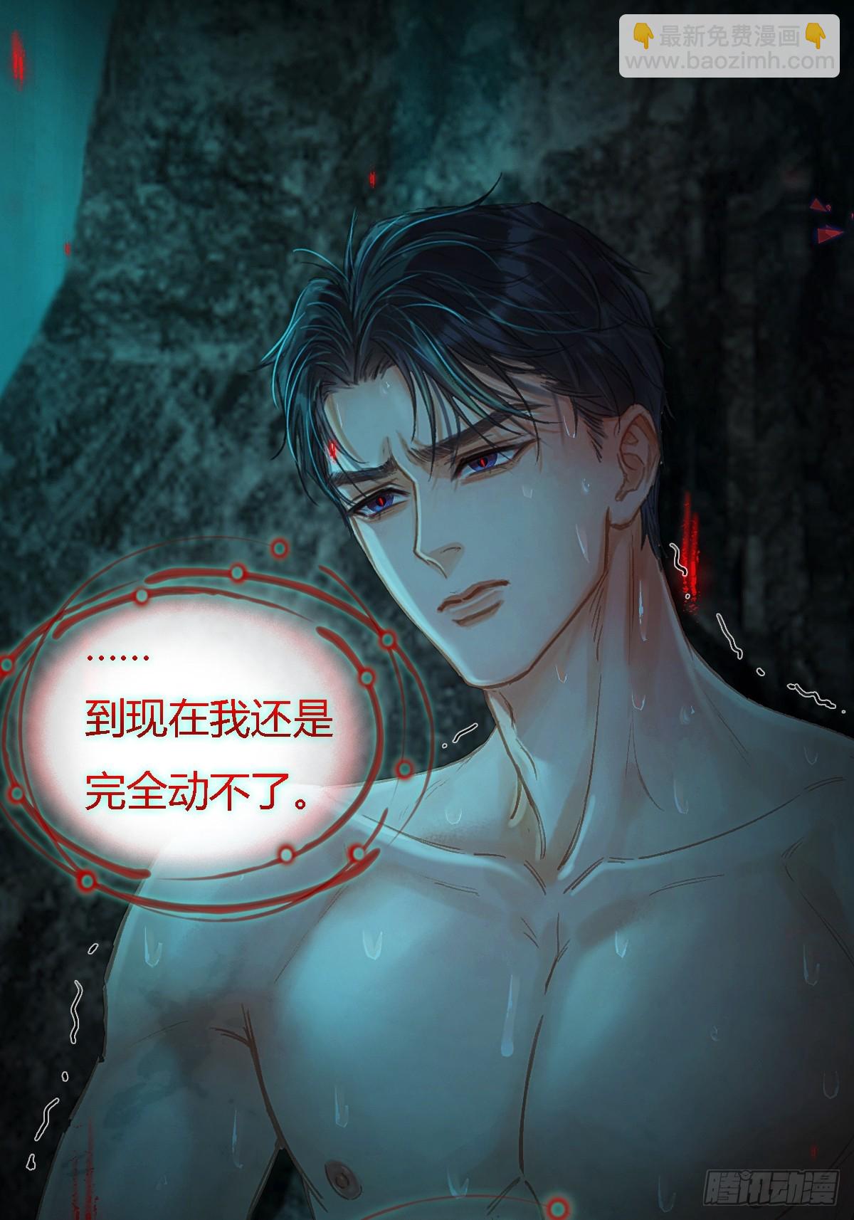 50.还用问什么(1/2)-第64话