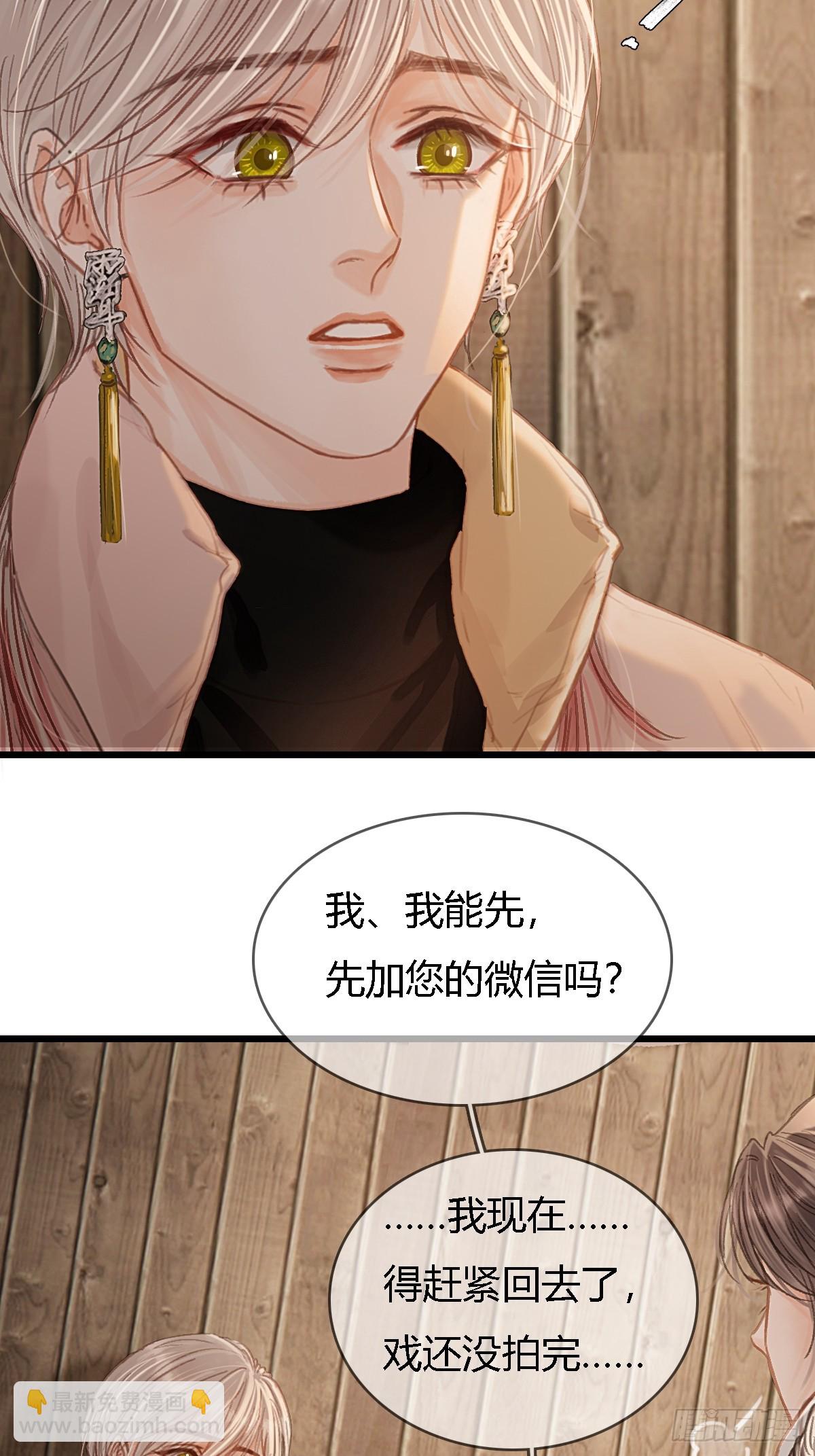 50.还用问什么(1/2)-第64话