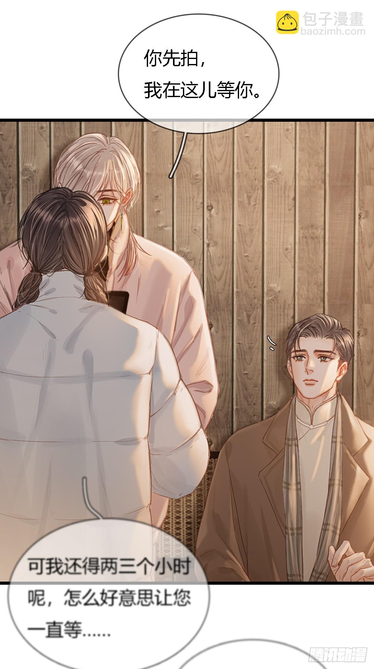 50.还用问什么(1/2)-第64话