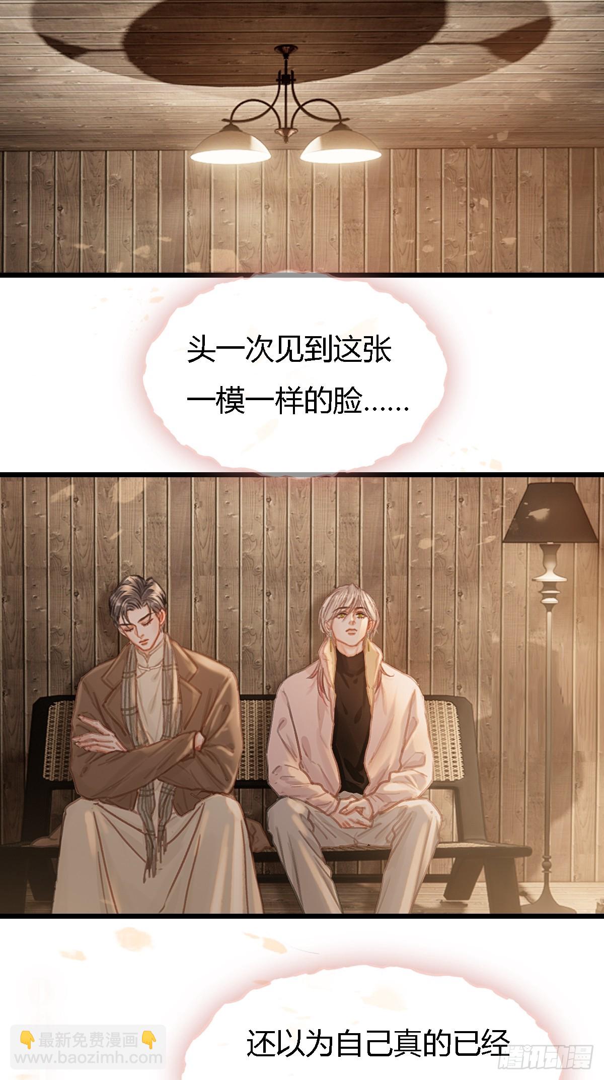 50.还用问什么(1/2)-第64话