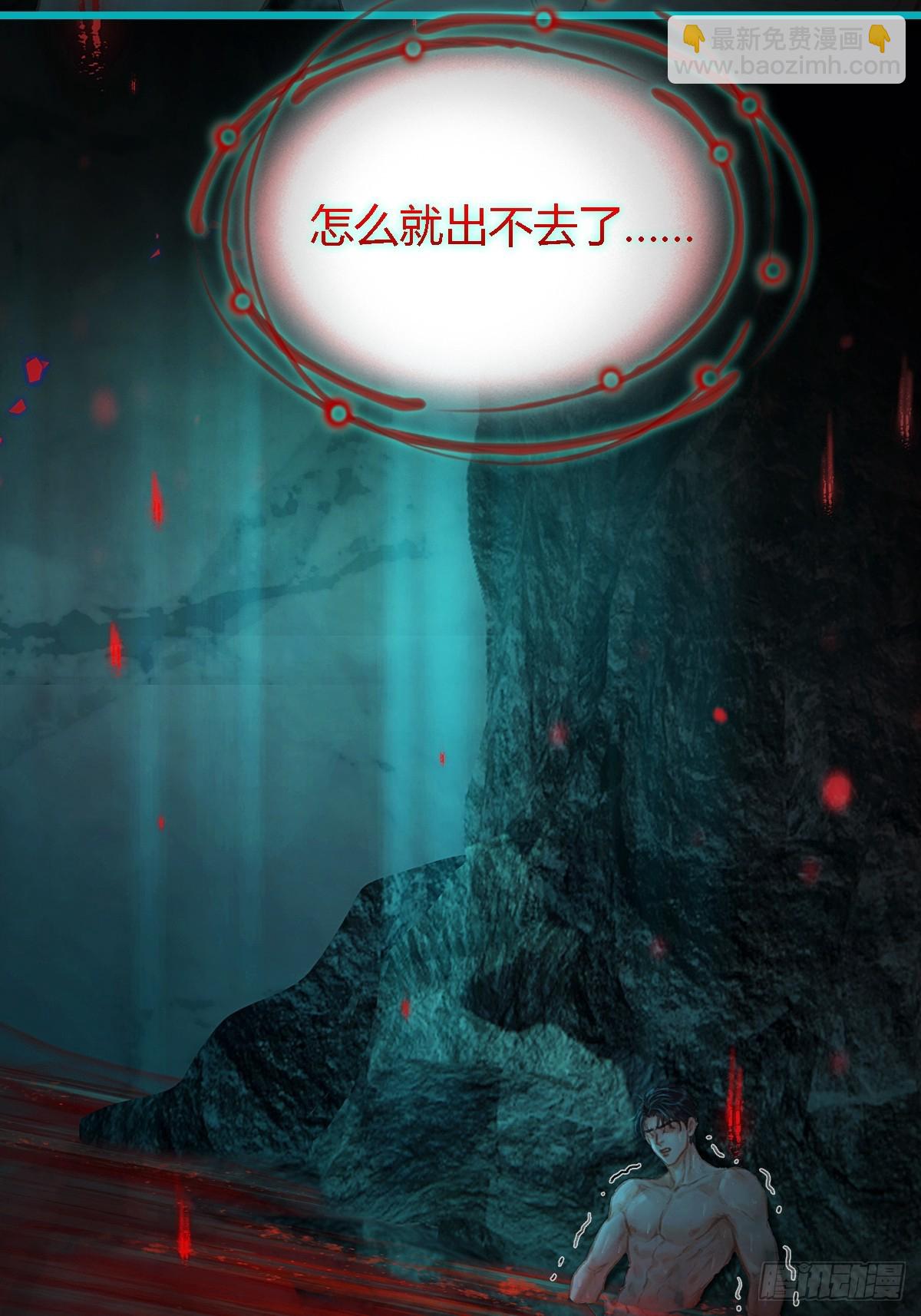 50.还用问什么(1/2)-第64话