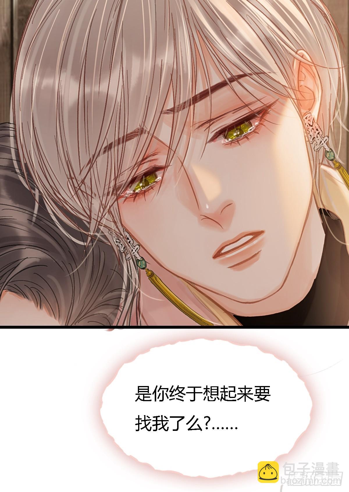 50.还用问什么(1/2)-第64话