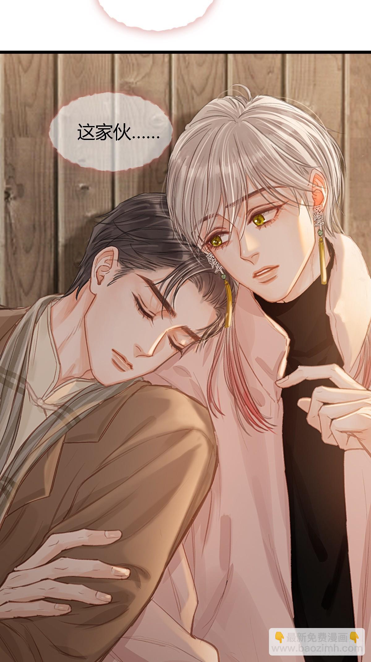 50.还用问什么(1/2)-第64话