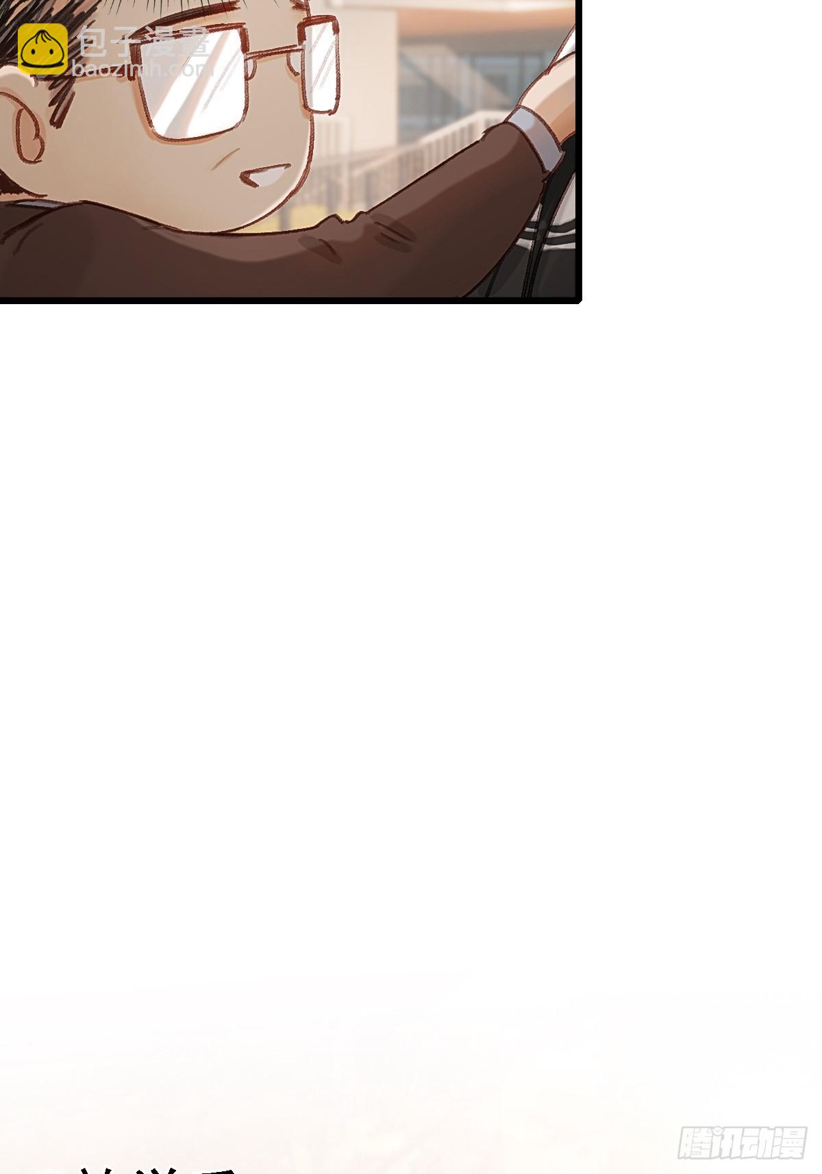 劳动小剧场（上）-第66话