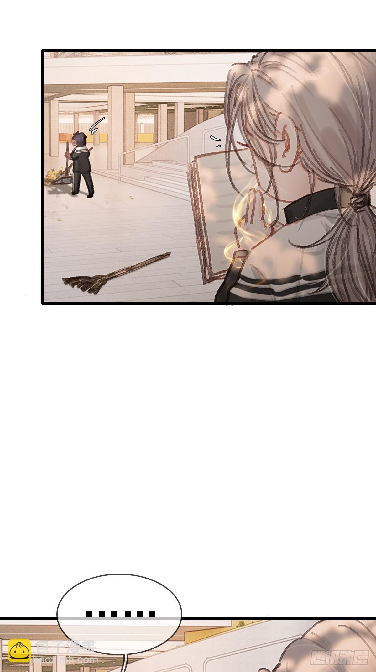 劳动小剧场（上）-第66话