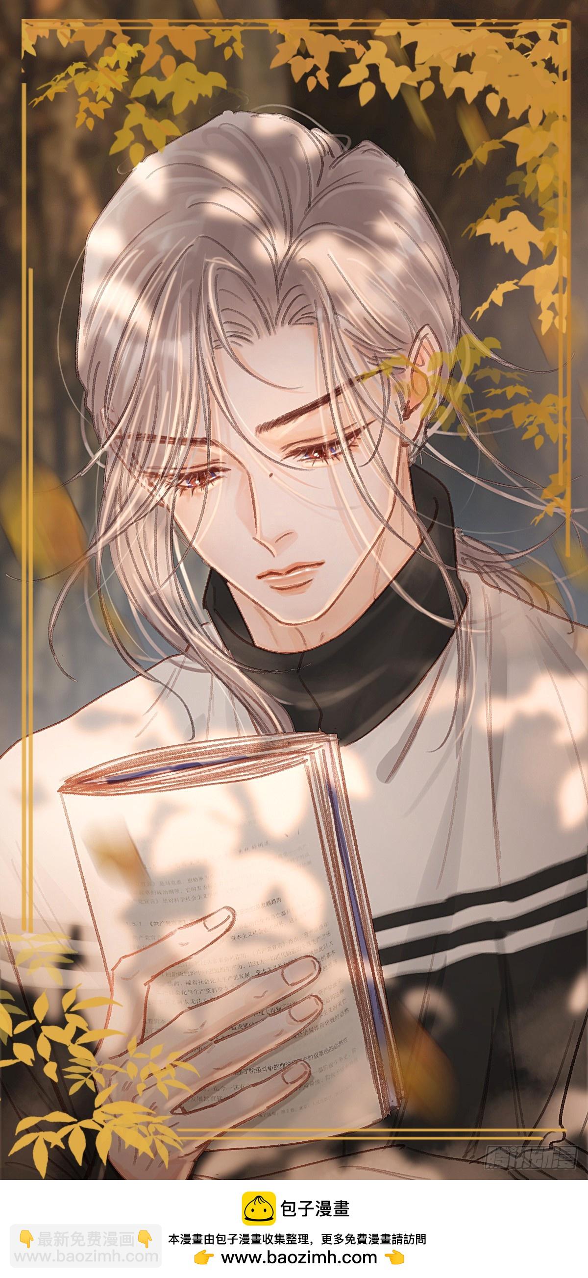 劳动小剧场（上）-第66话