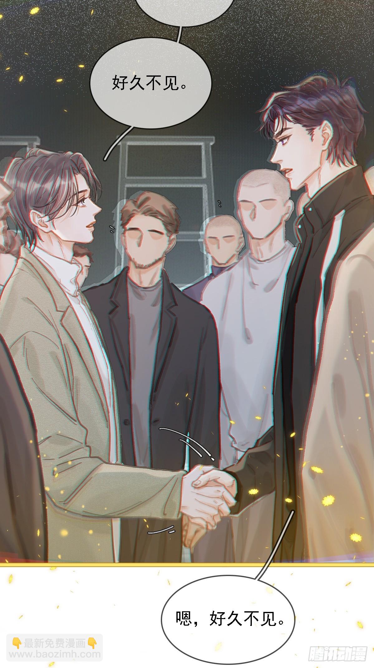 53.居然握手了-第70话