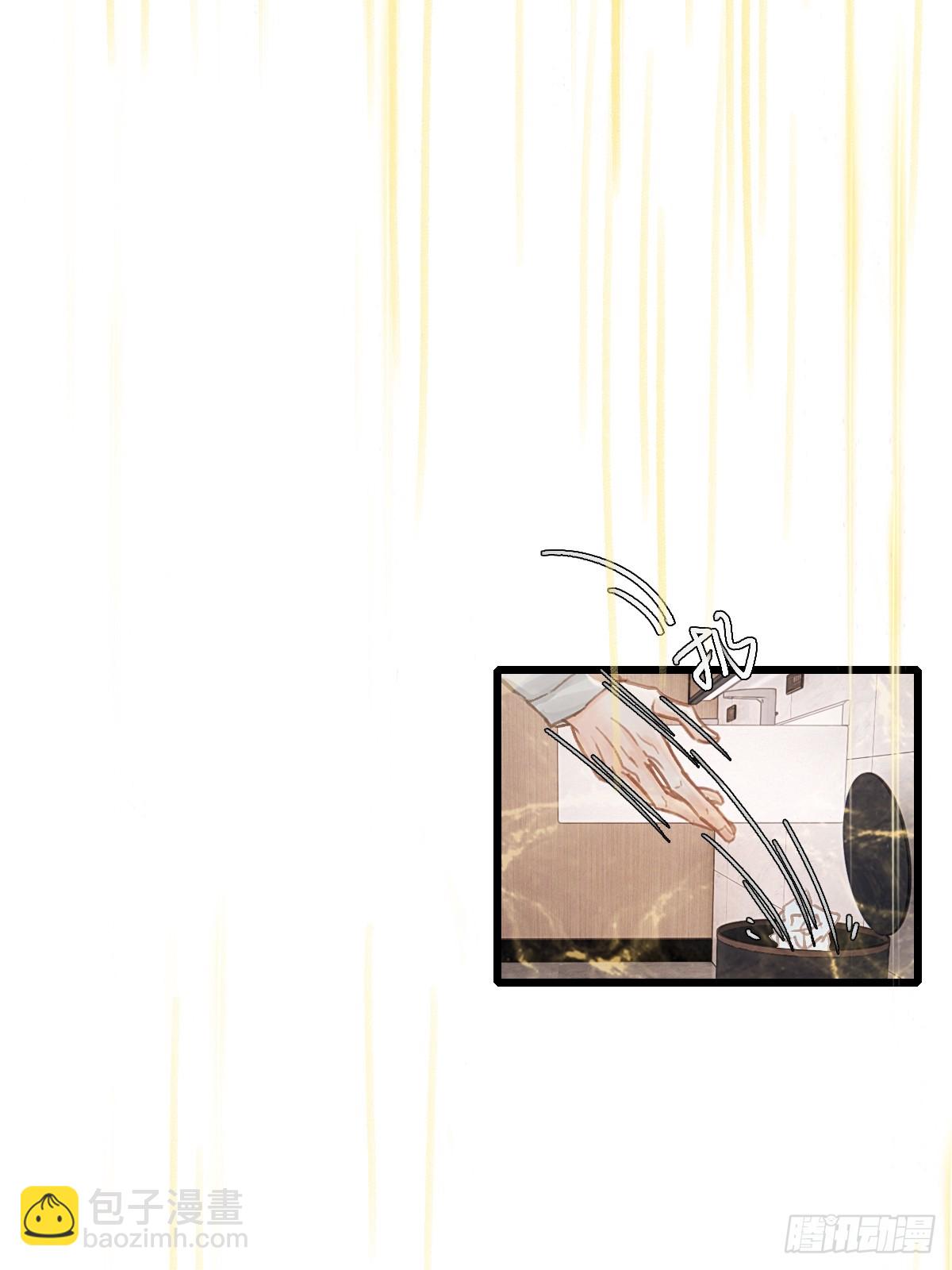 53.居然握手了-第70话