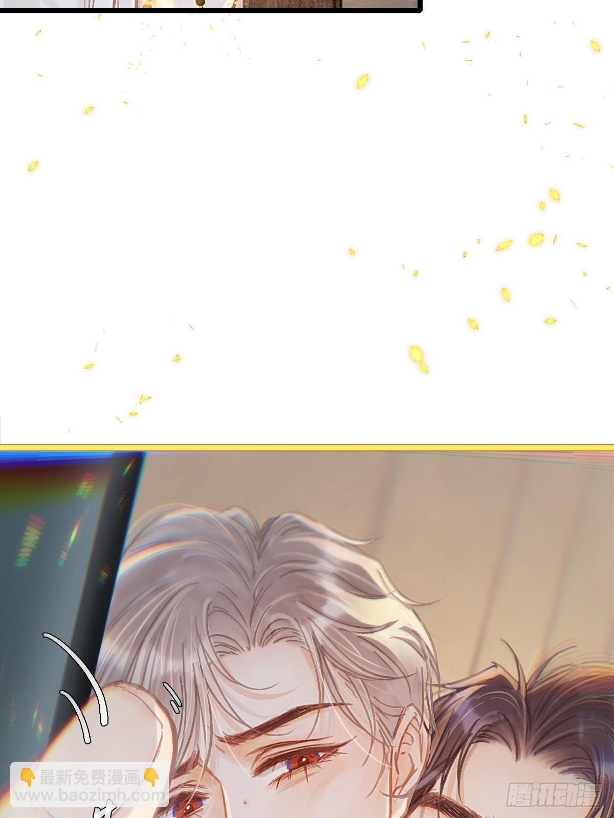 53.居然握手了-第70话