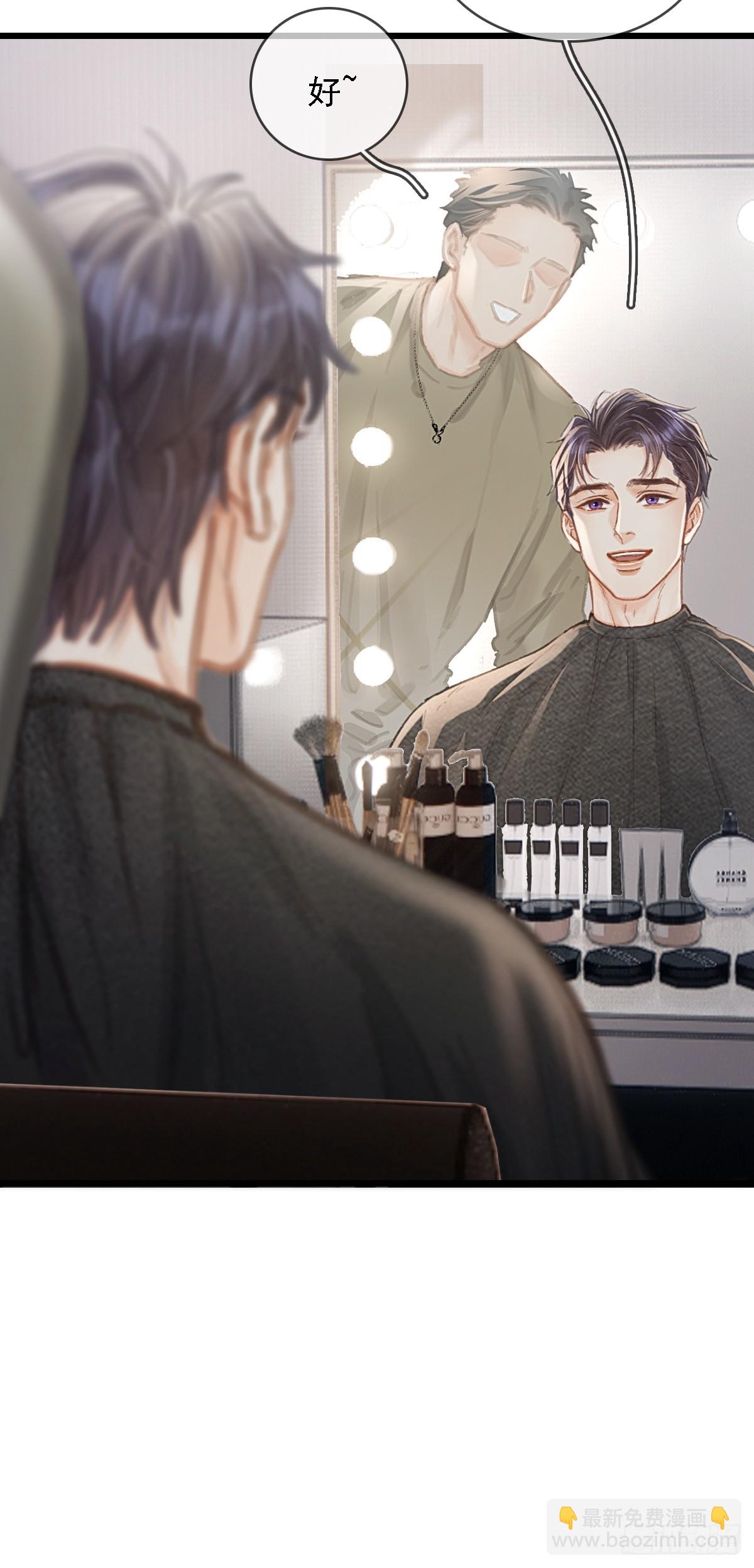 53.居然握手了-第70话