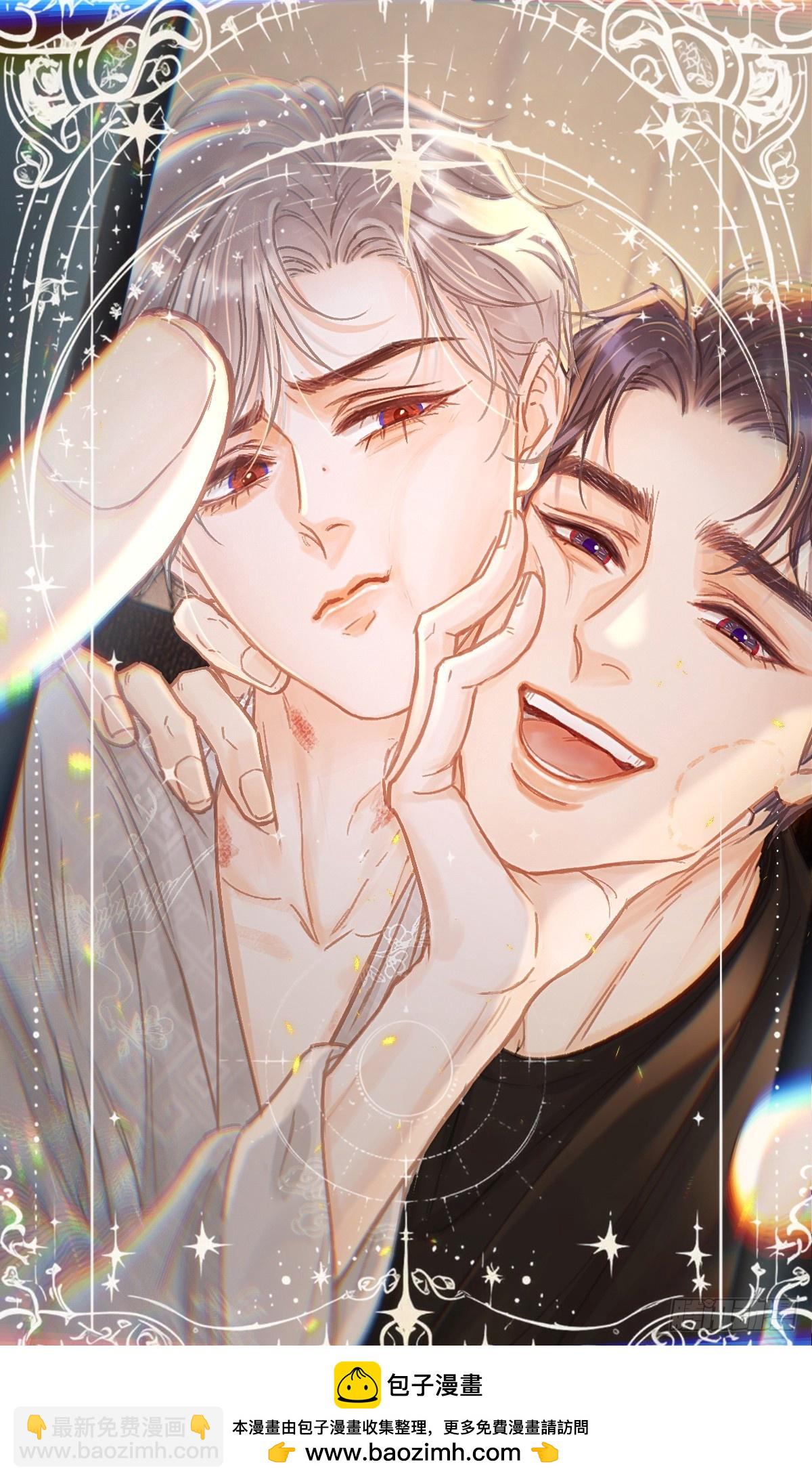 53.居然握手了-第70话