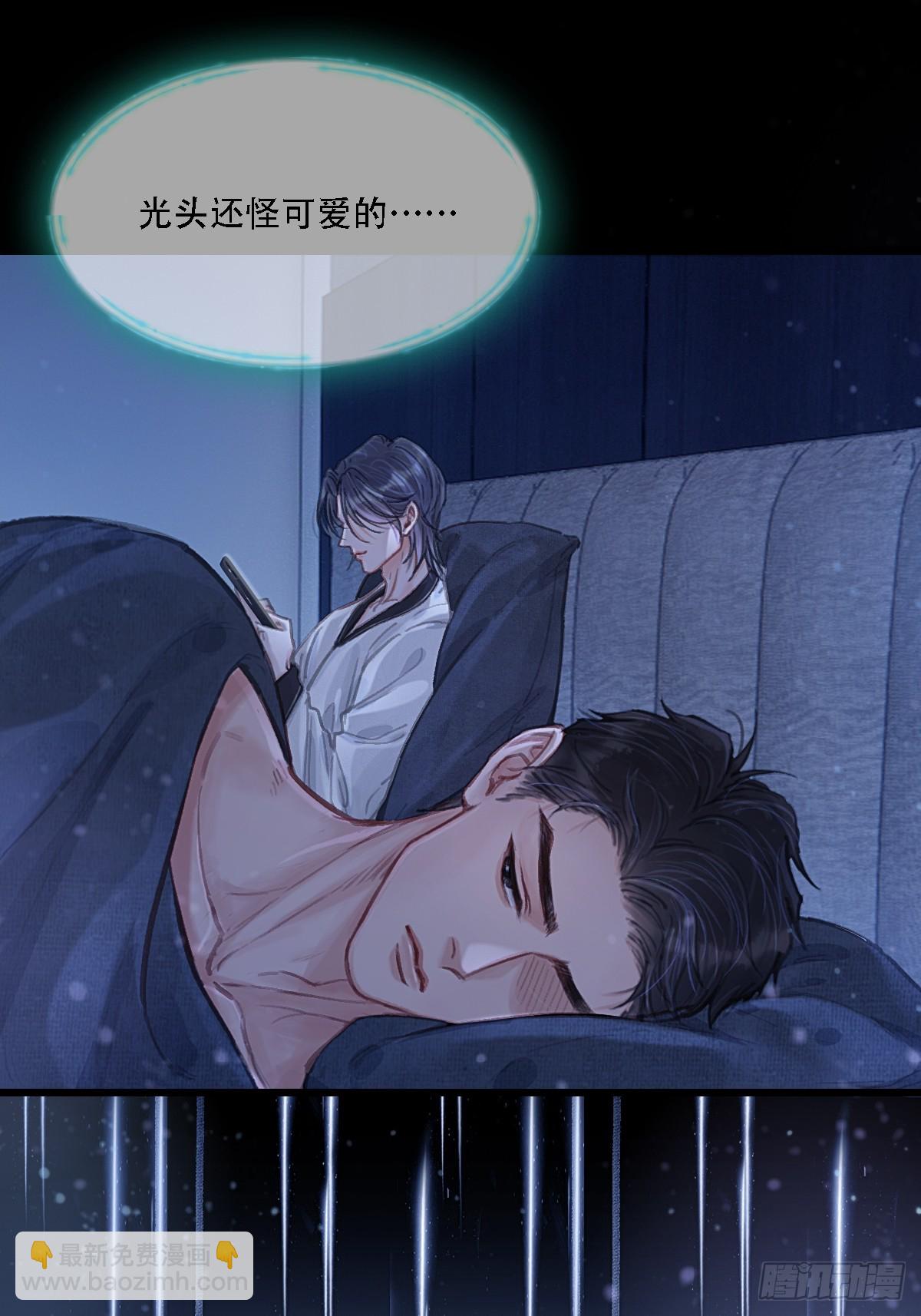 55.随机切换着(1/2)-第72话