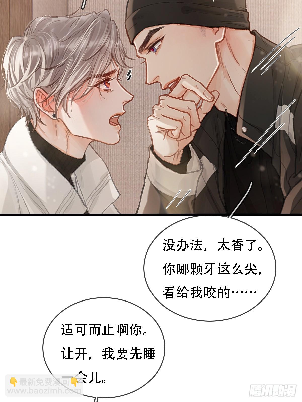 55.随机切换着(1/2)-第72话