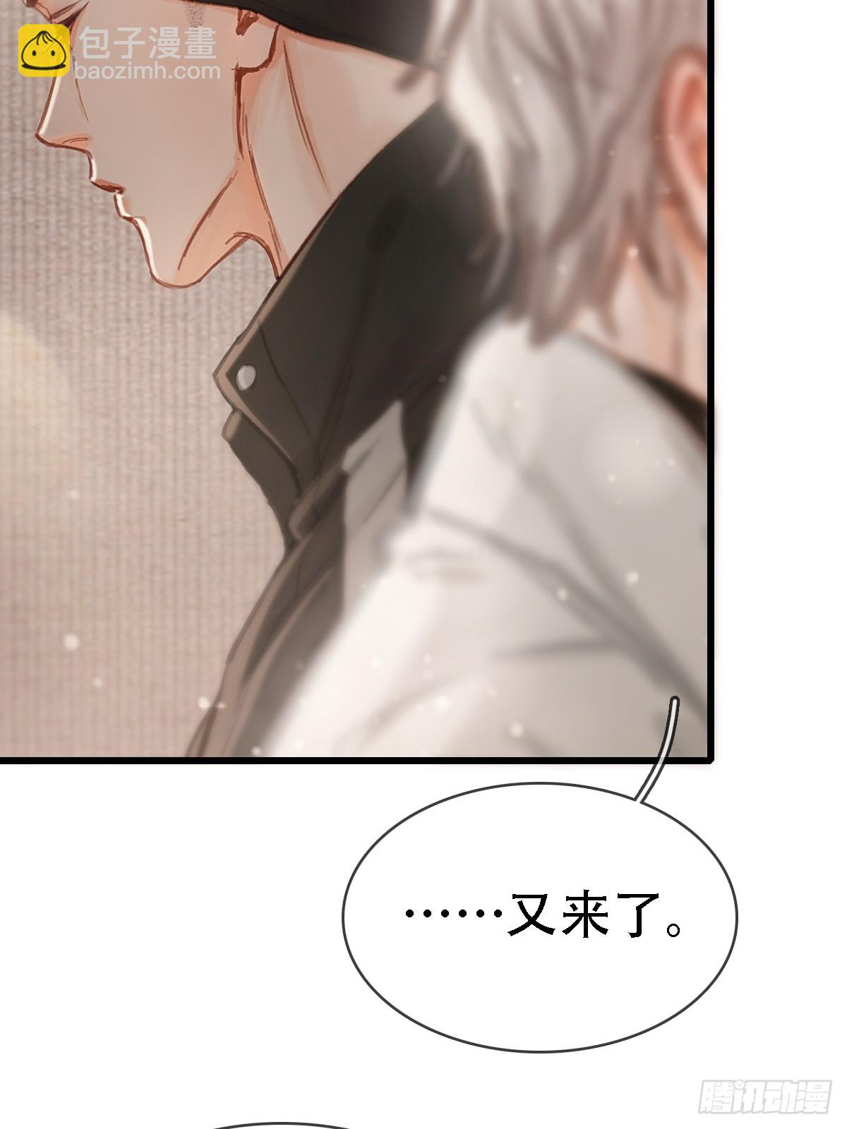 55.随机切换着(1/2)-第72话