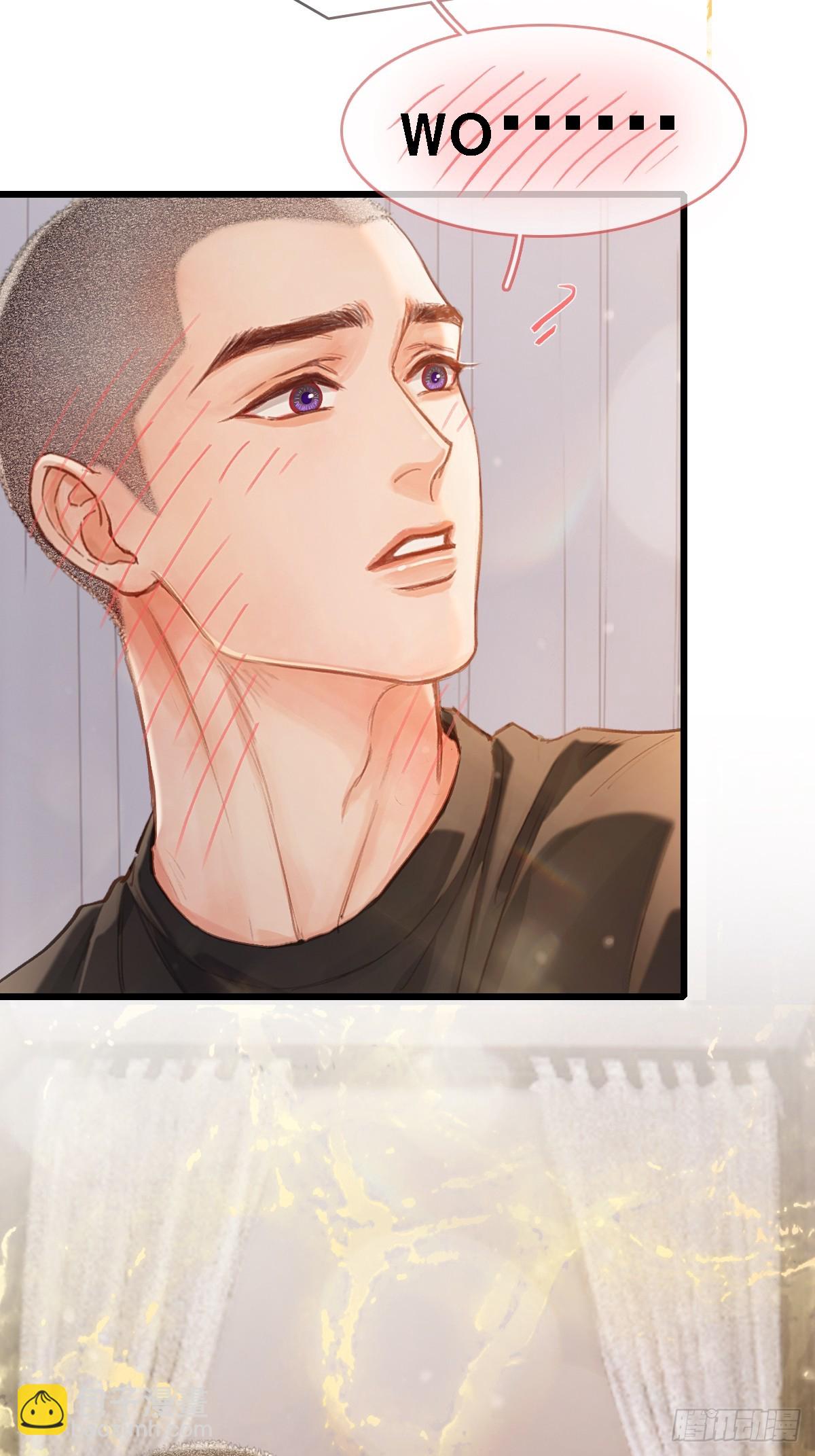 57.什么破玩意(1/2)-第74话