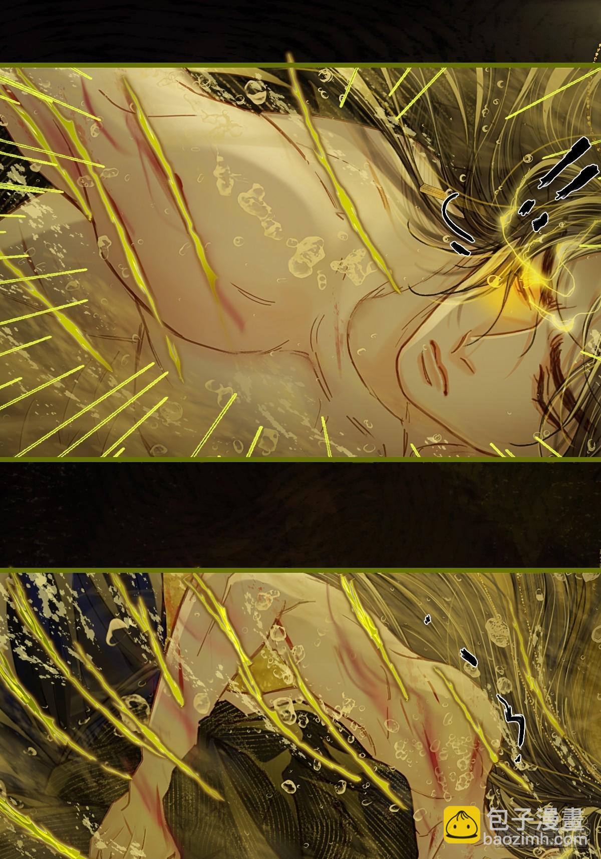 59.你不是仁辛(1/2)-第76话