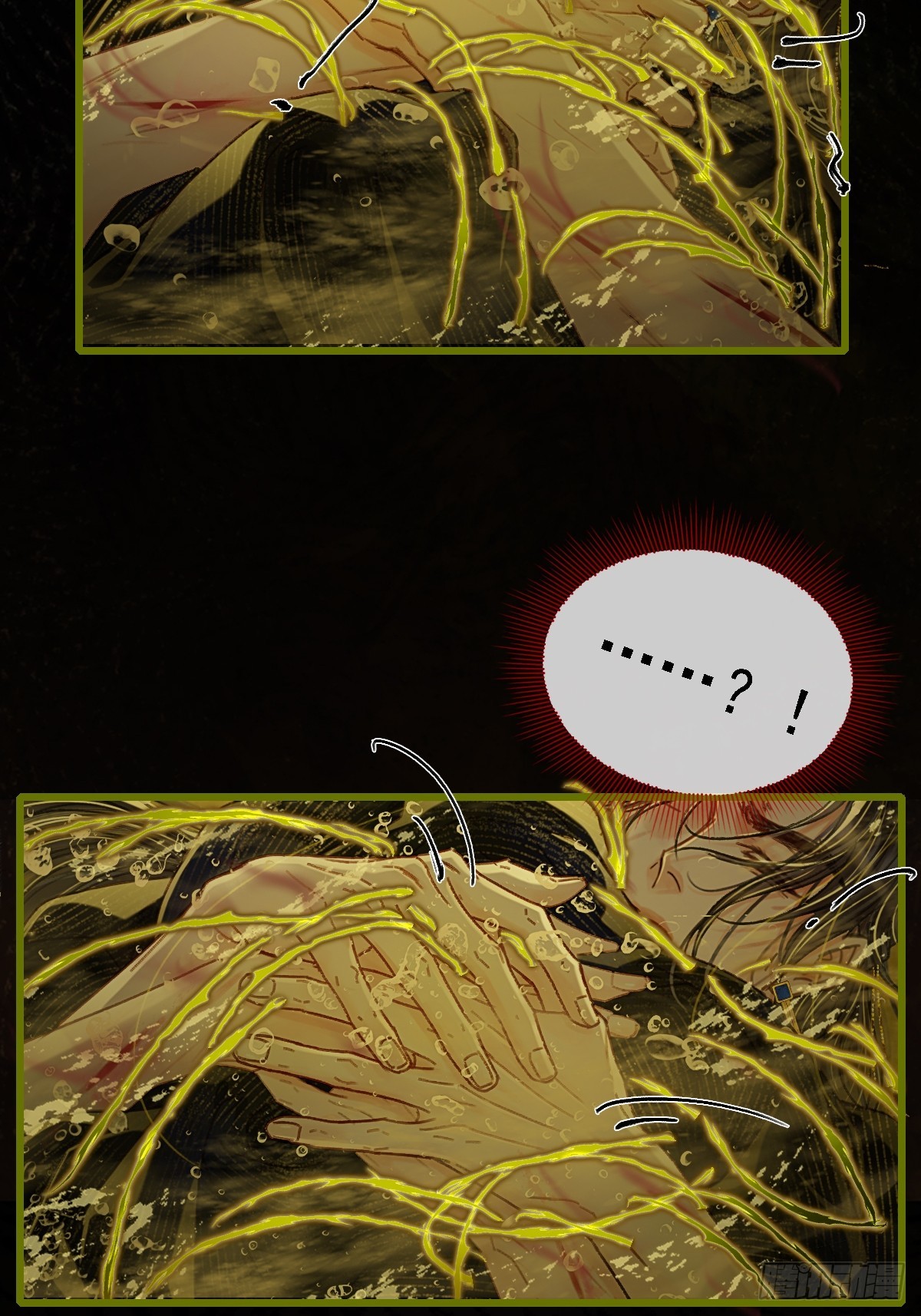 59.你不是仁辛(1/2)-第76话