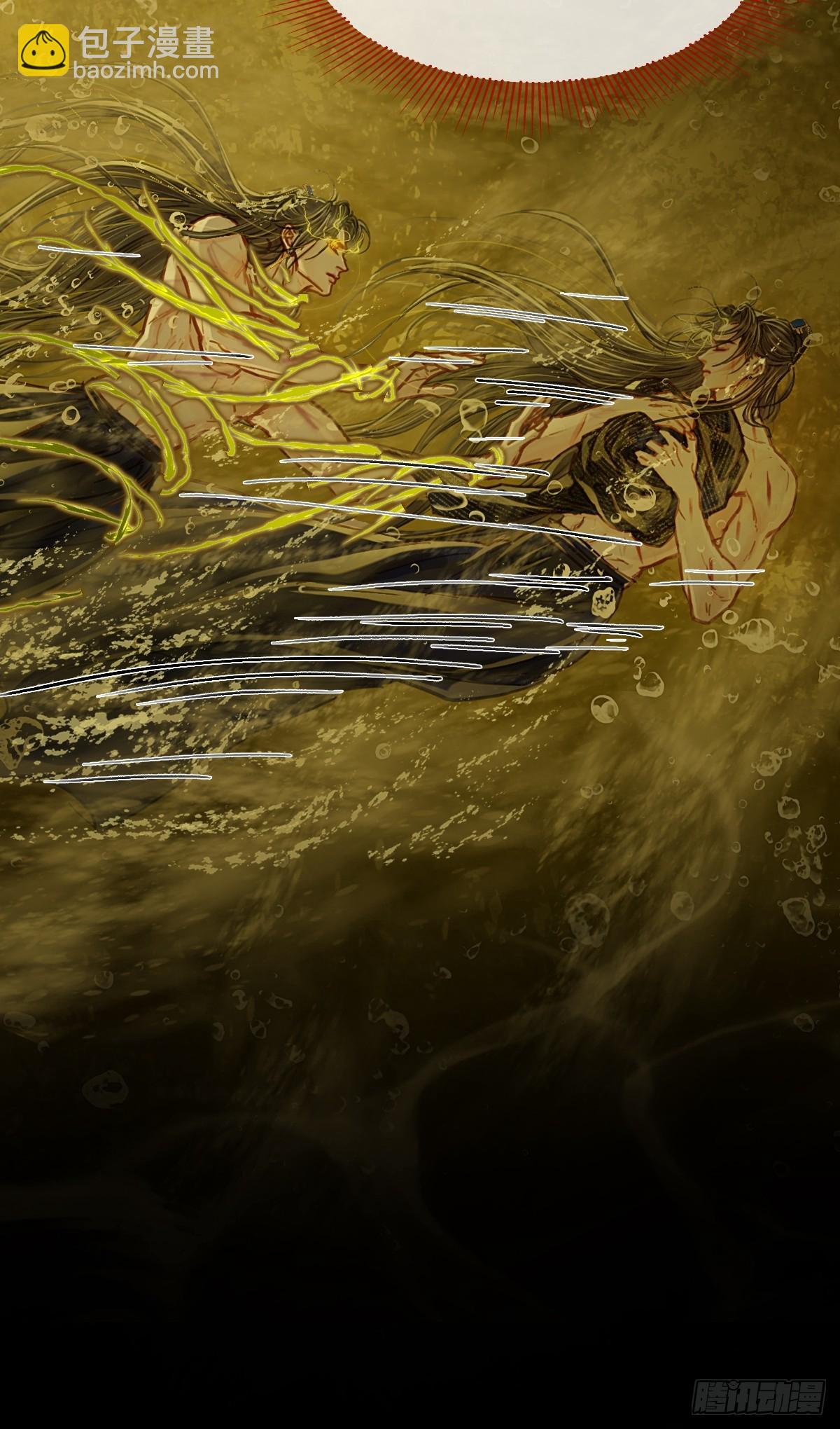 59.你不是仁辛(1/2)-第76话