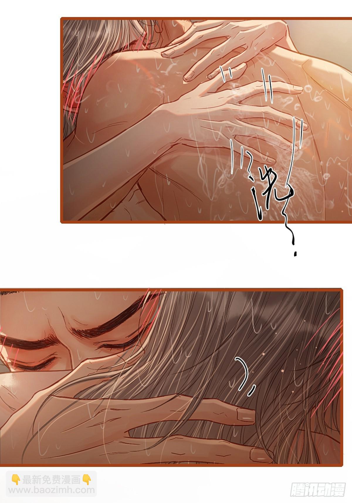 60.陪我泡澡去-第78话