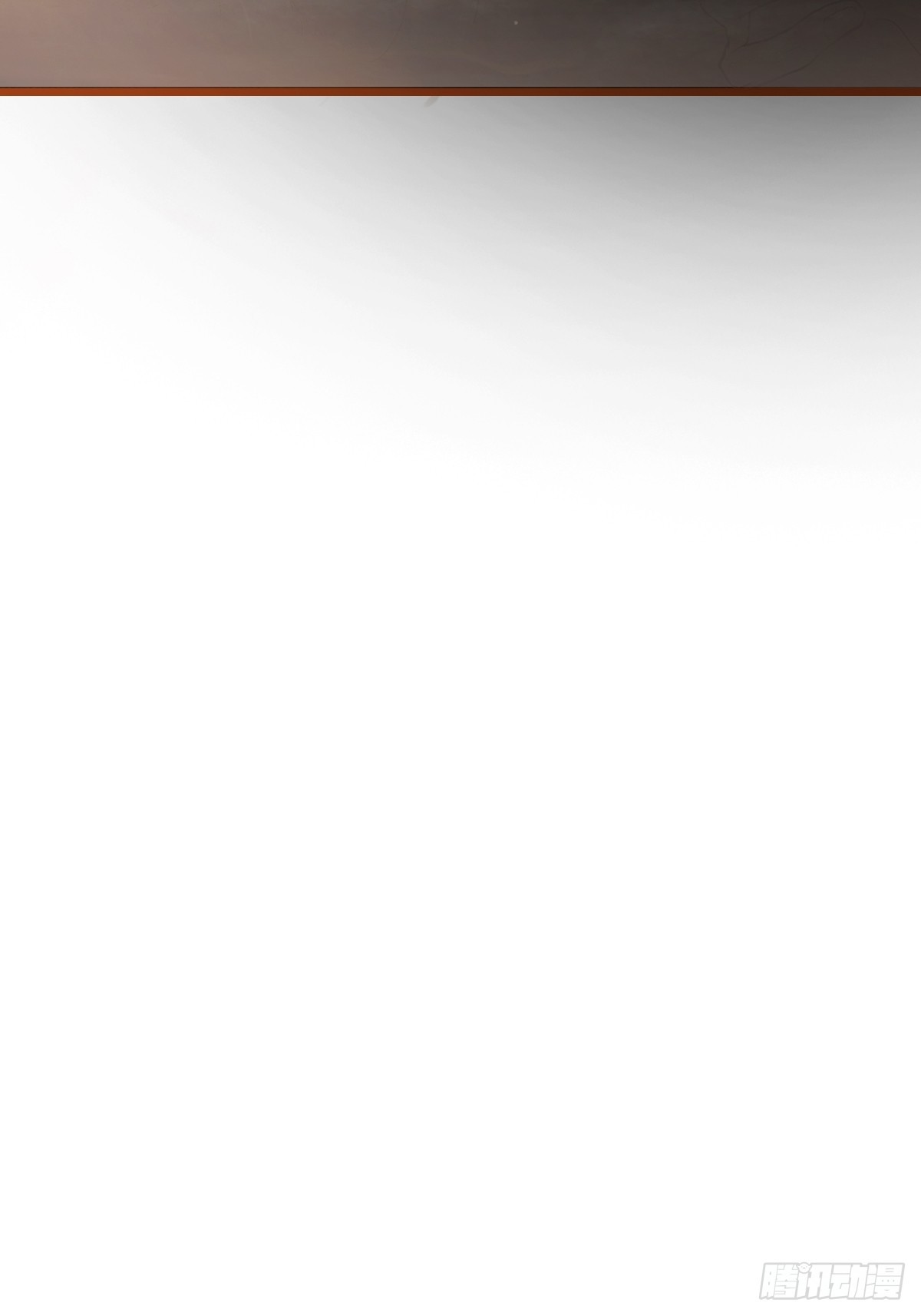 60.陪我泡澡去-第78话