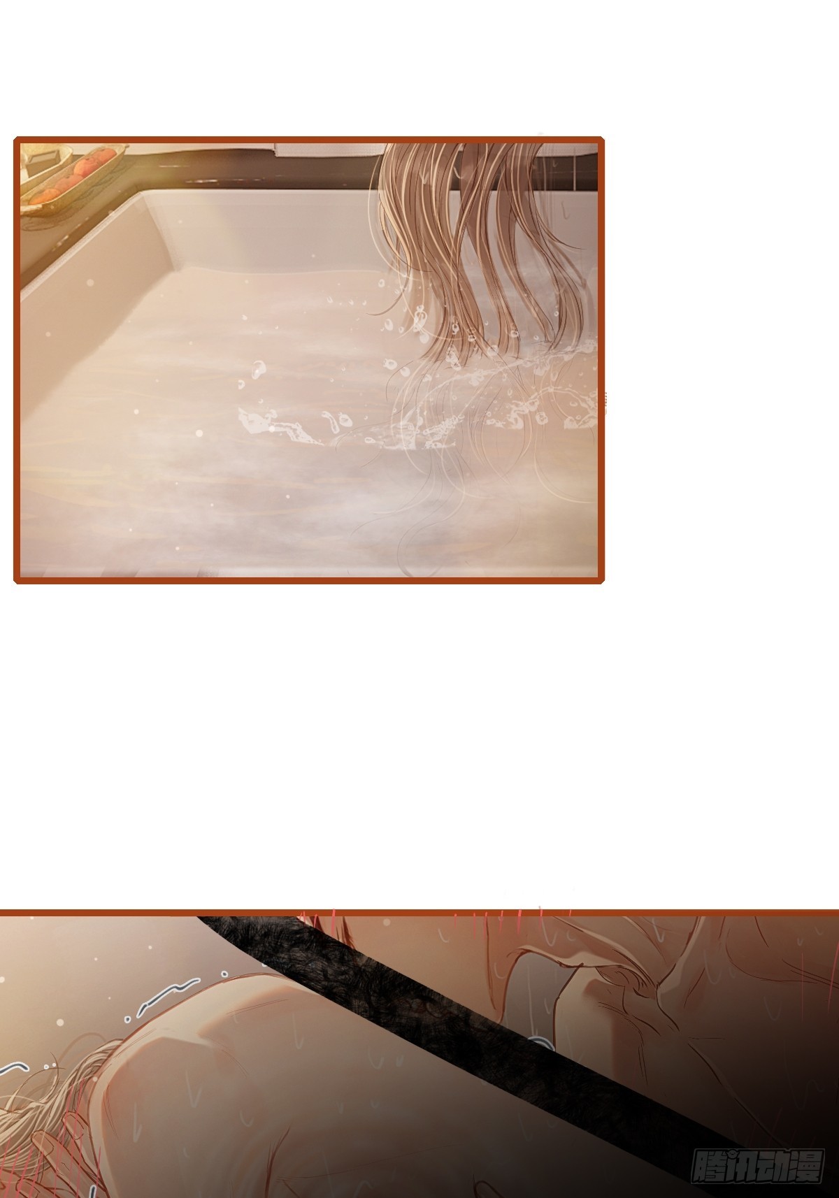 60.陪我泡澡去-第78话