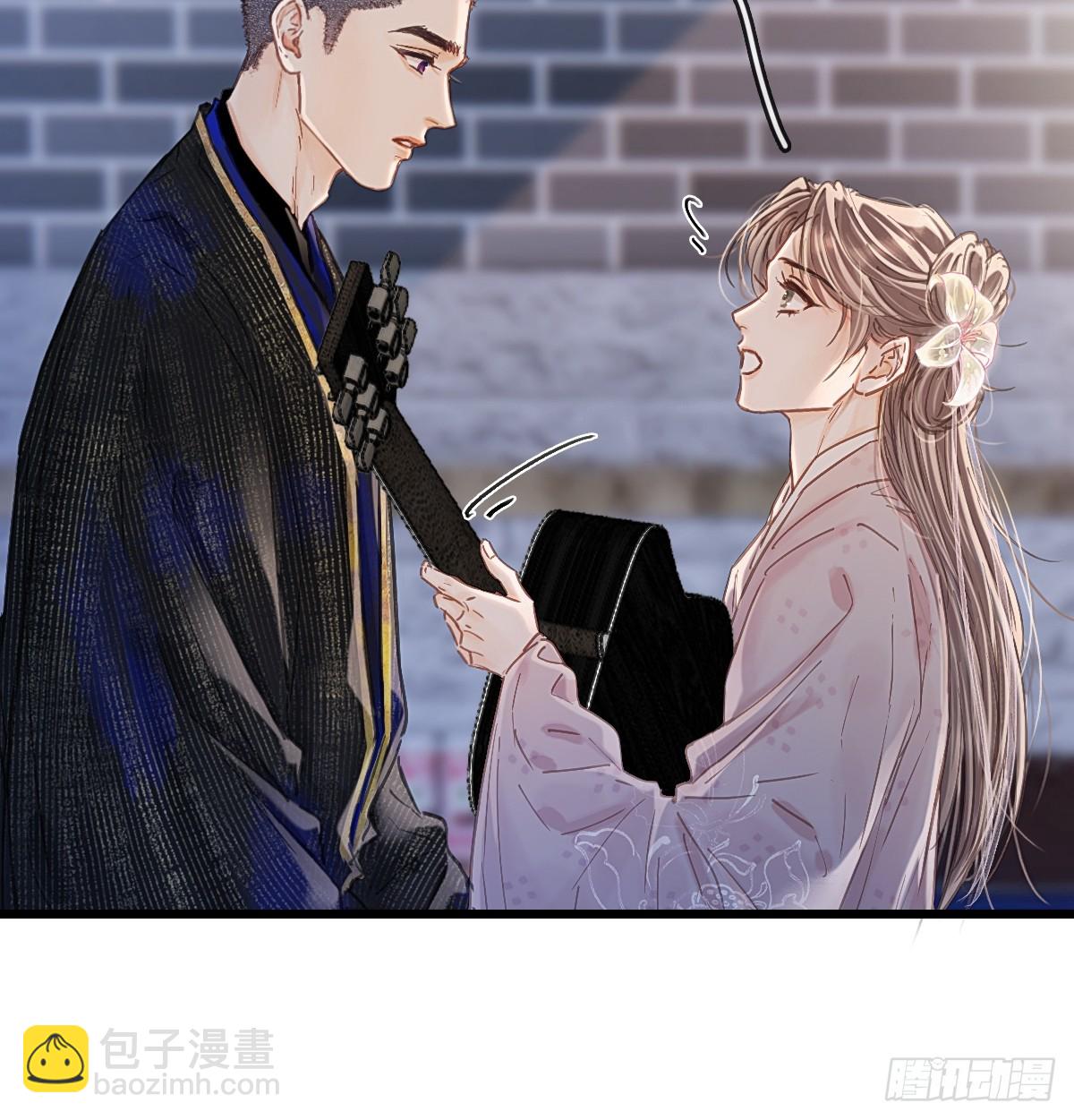 62.因为我和你(1/2)-第80话