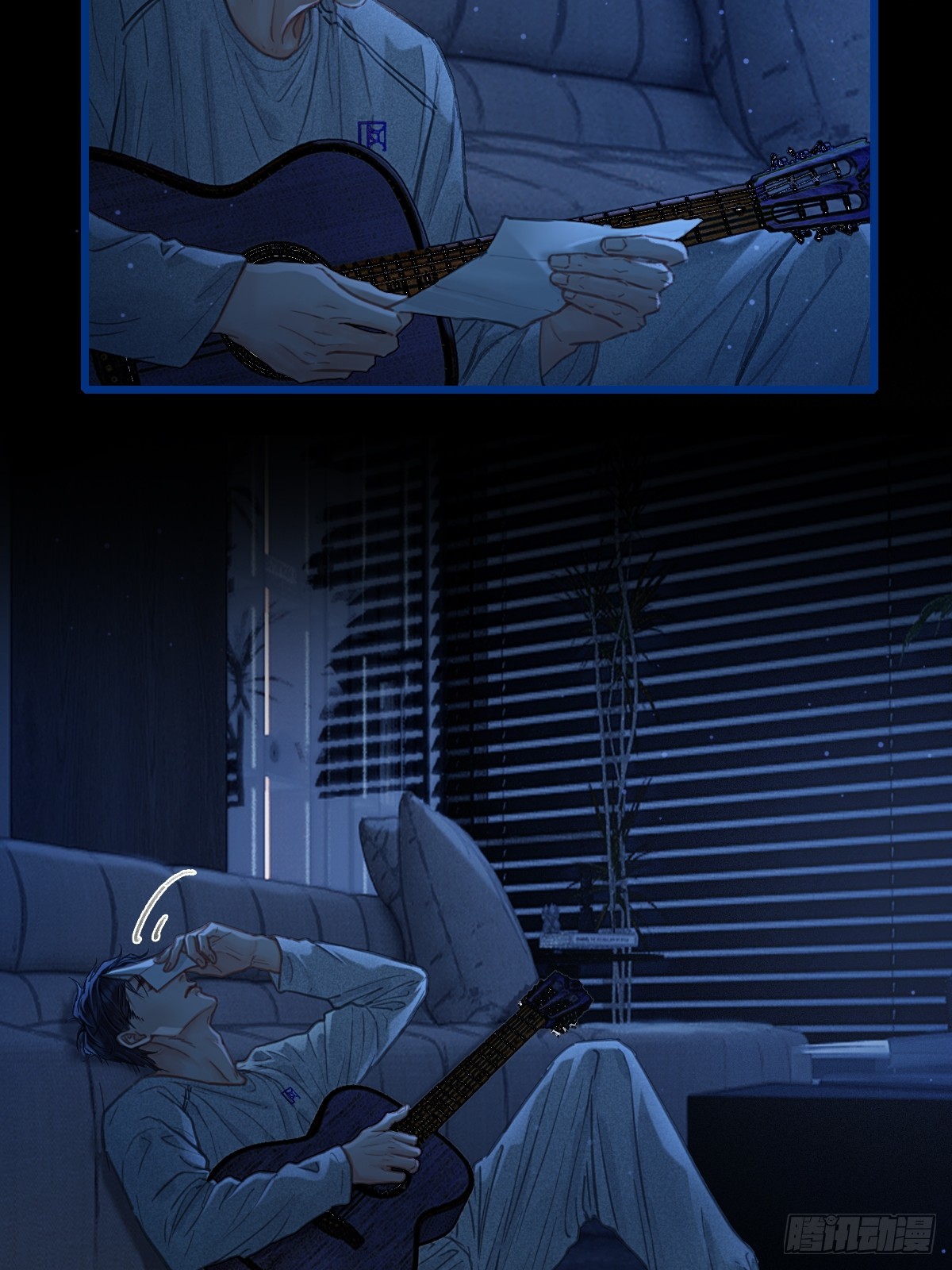 62.因为我和你(1/2)-第80话