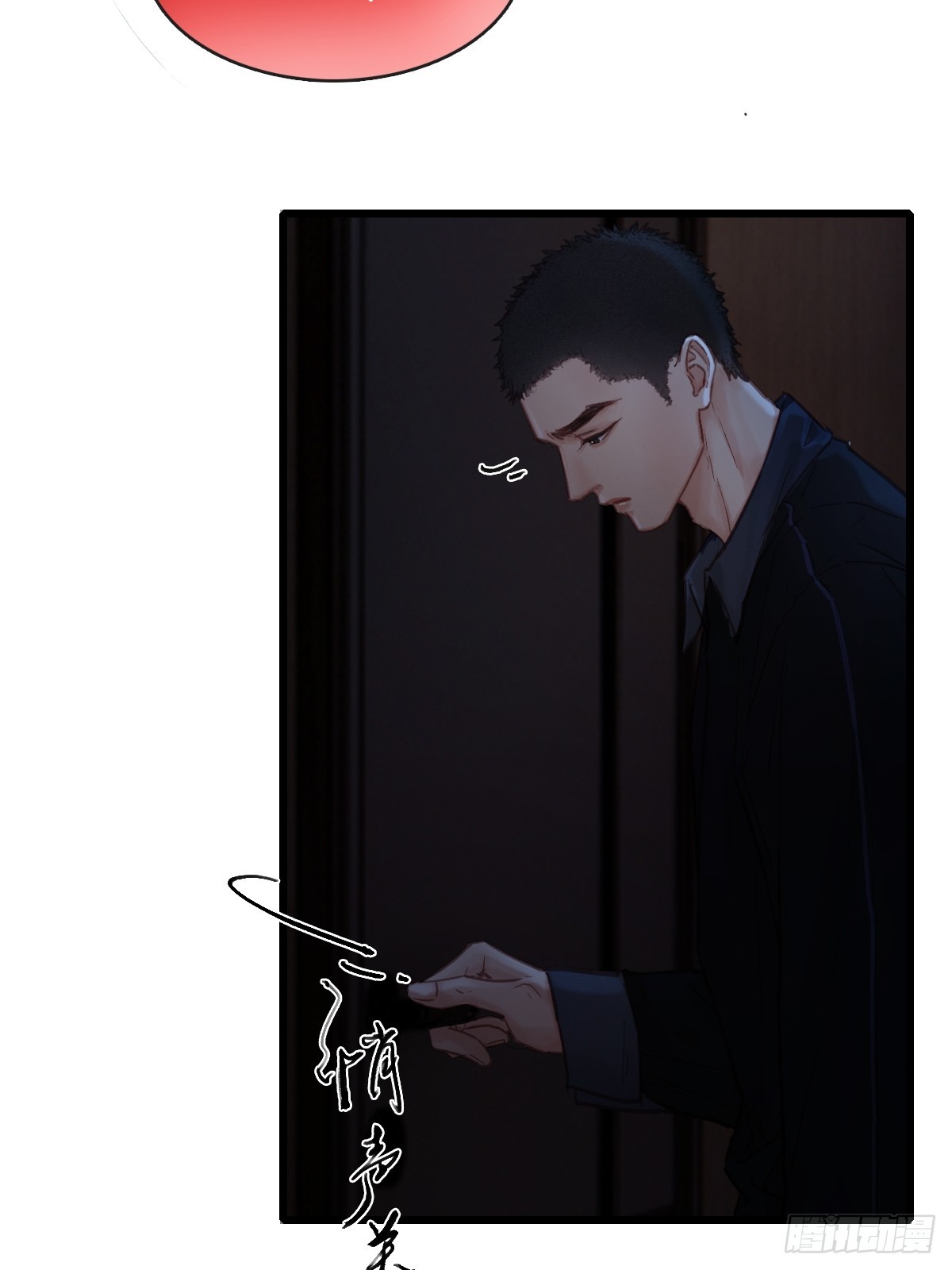 62.因为我和你(1/2)-第80话