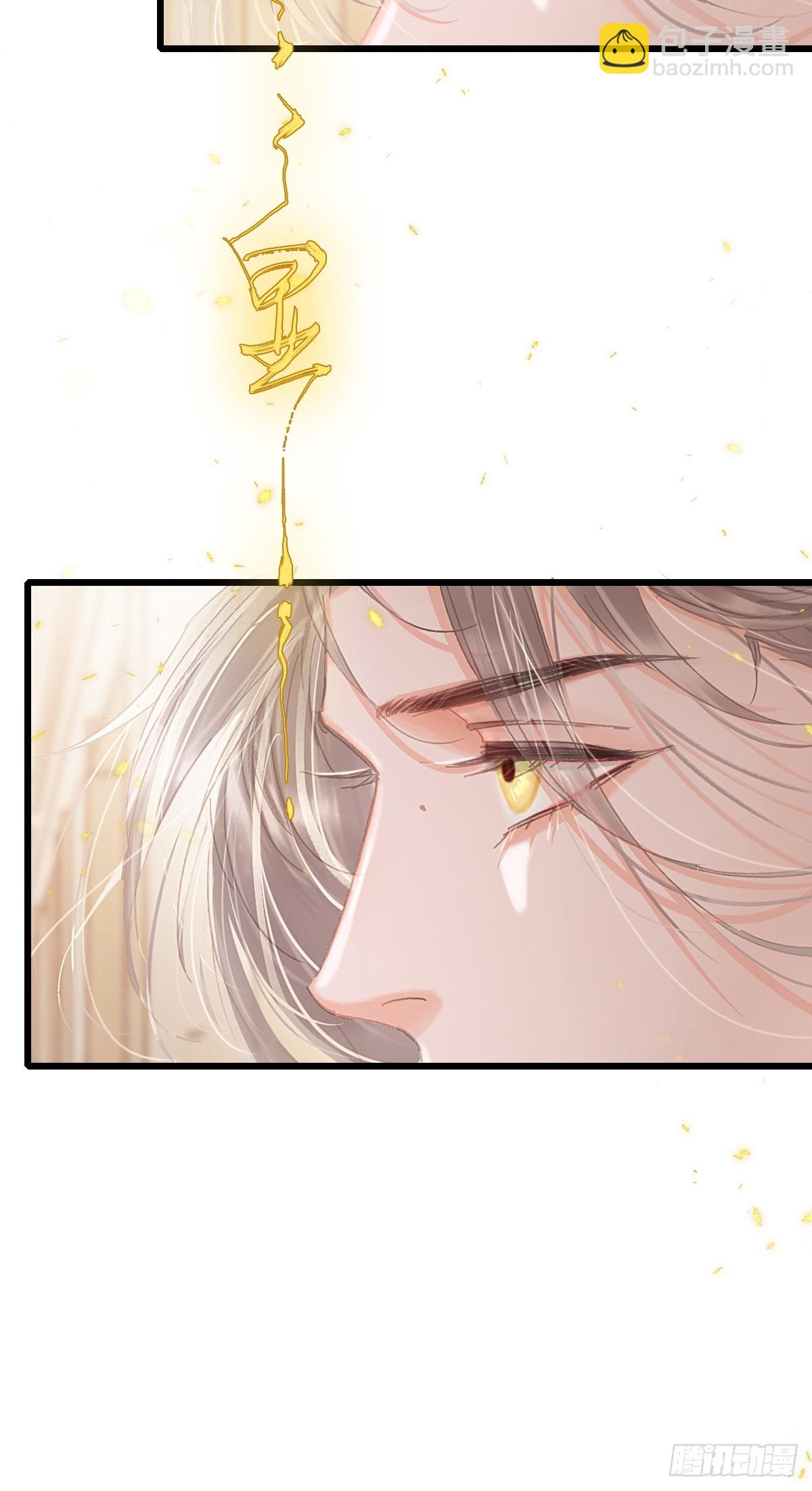 08.农夫与毒蛇-第10话