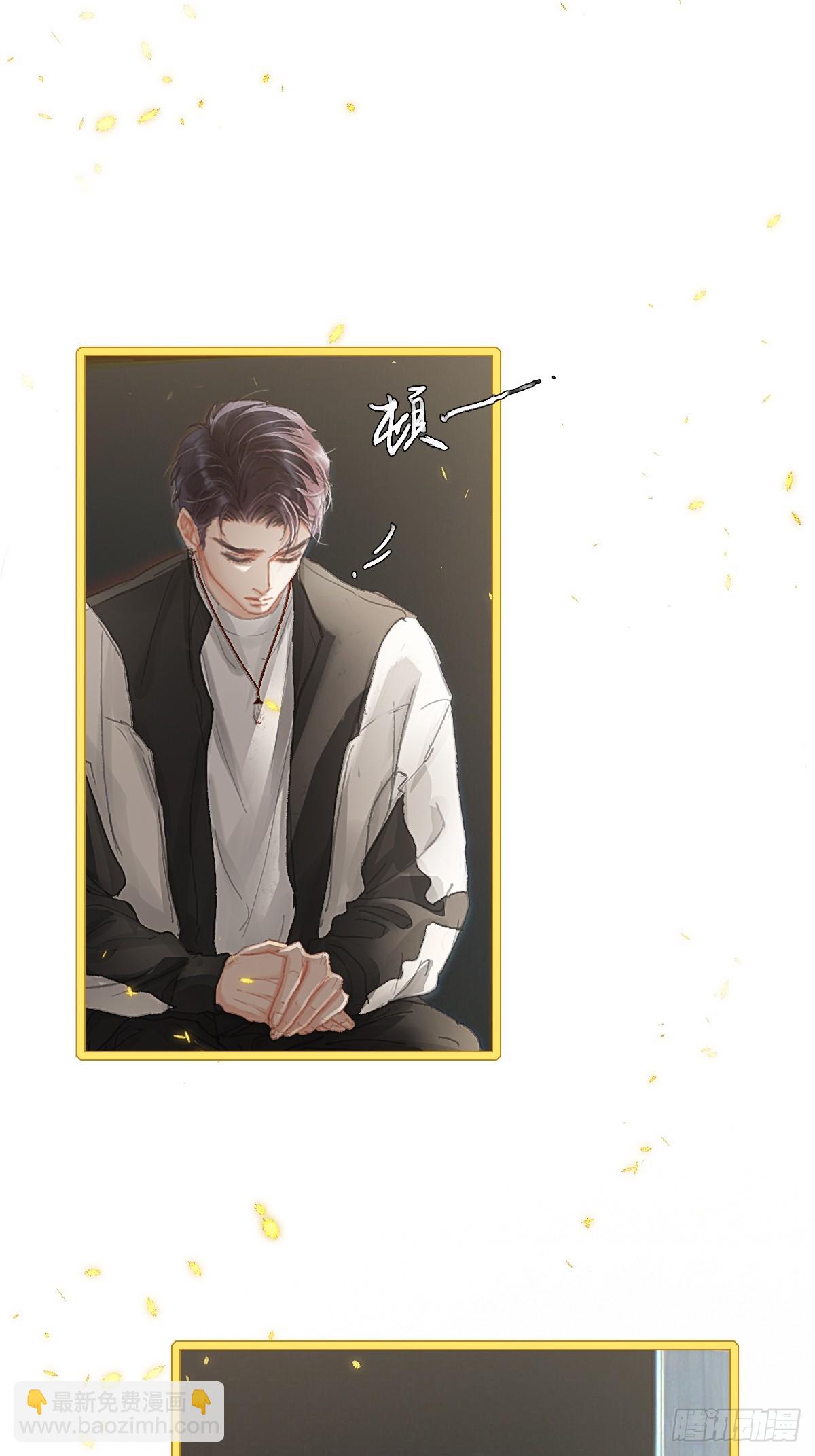 08.农夫与毒蛇-第10话