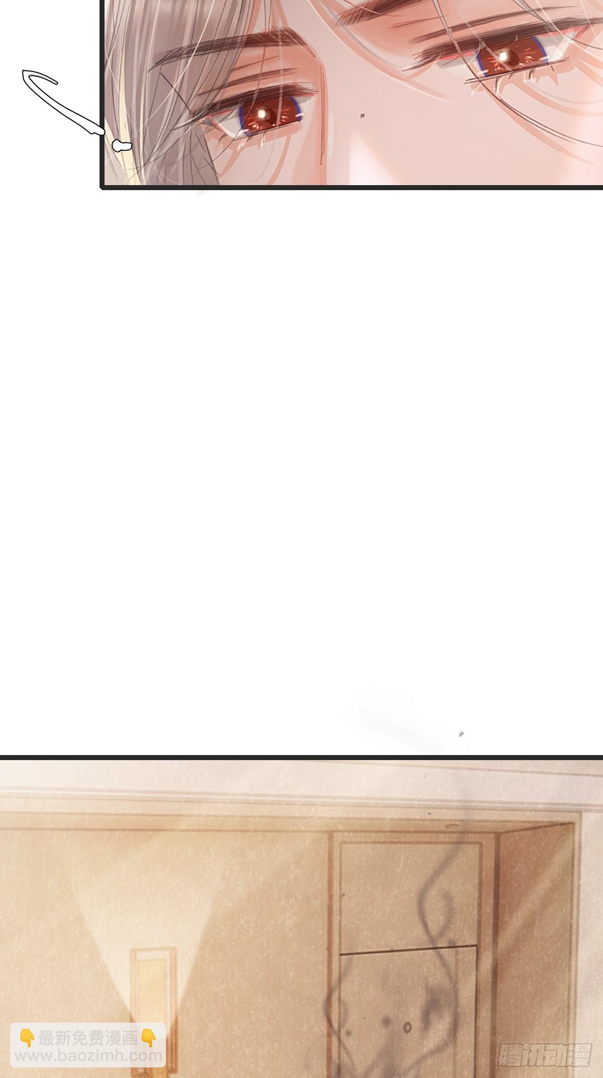 08.农夫与毒蛇-第10话