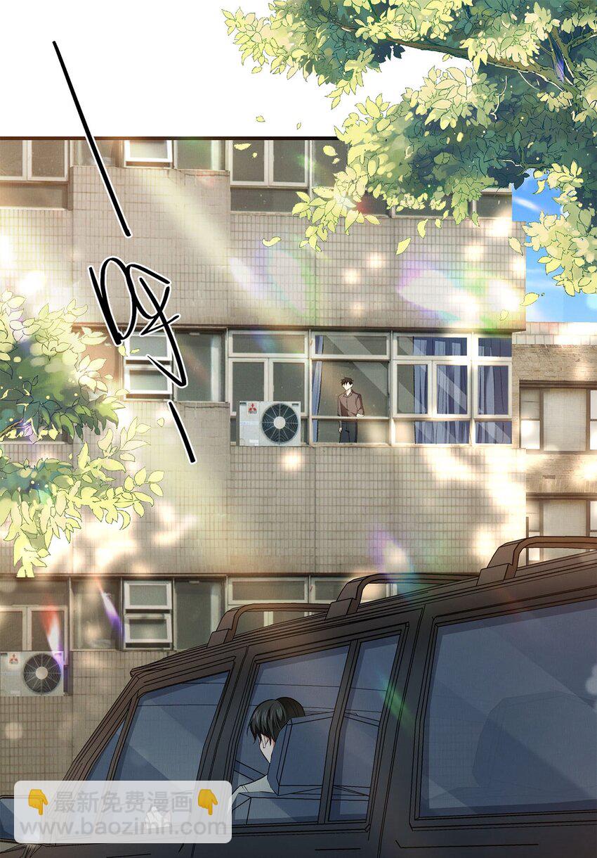 14 送你的礼物-第14话