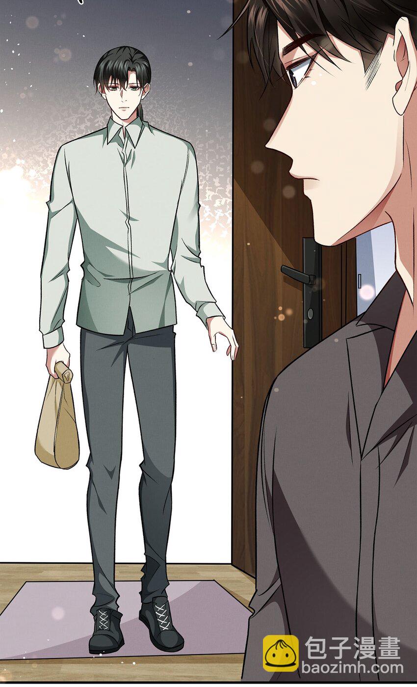 14 送你的礼物-第14话