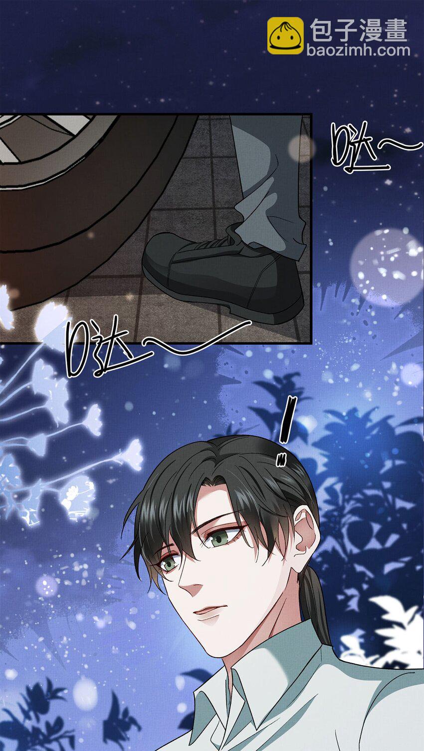 16 暂缓离港-第16话