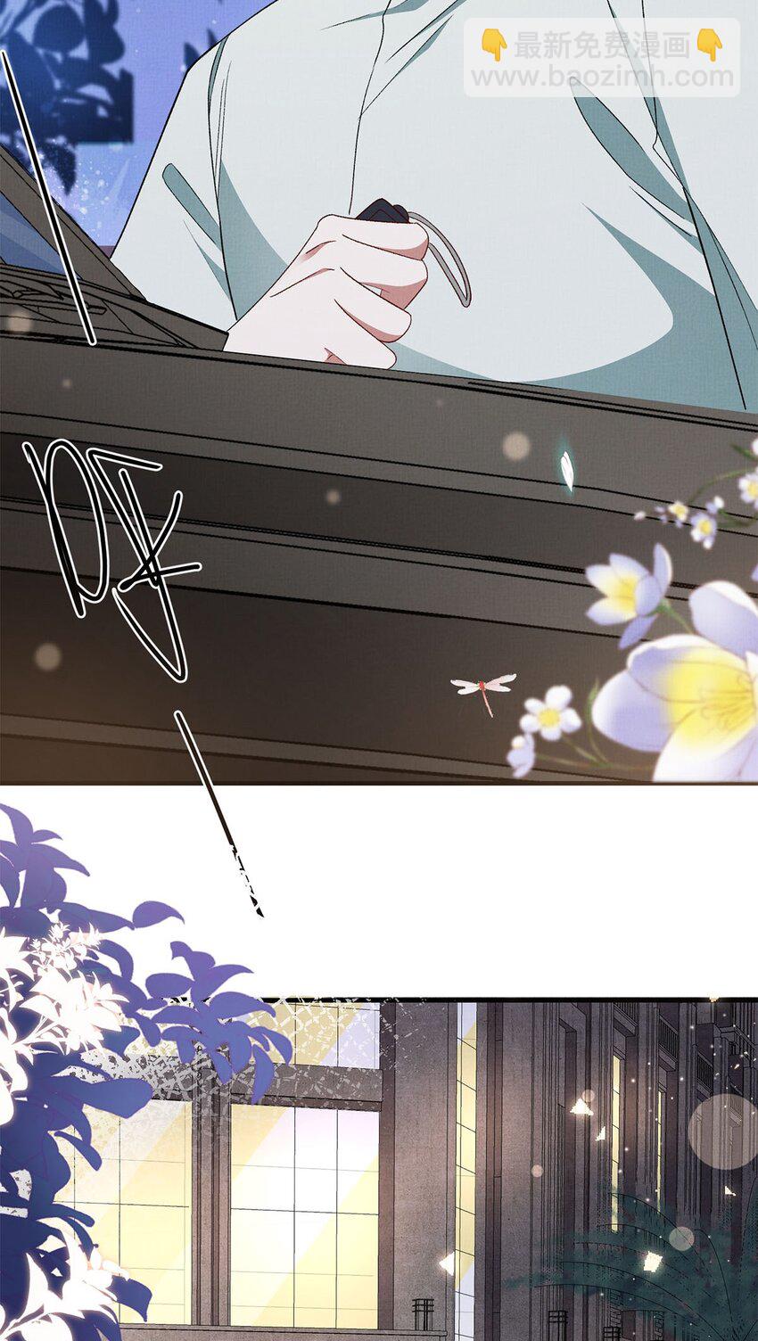 16 暂缓离港-第16话