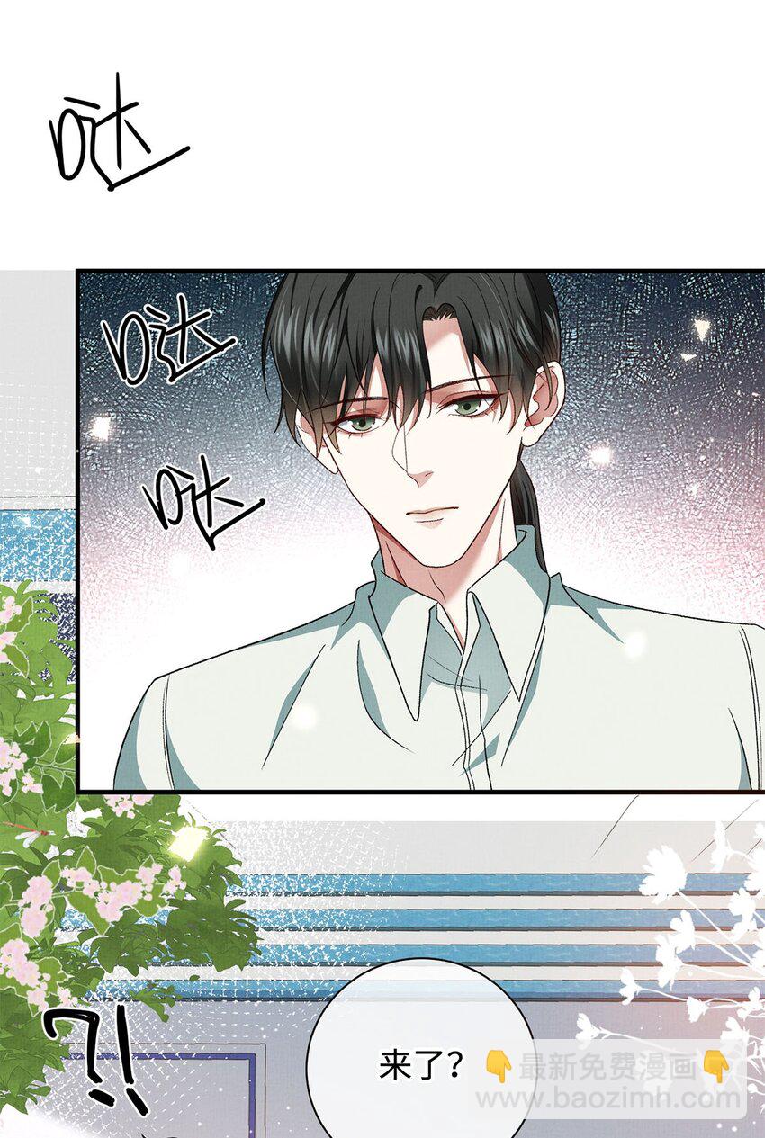 16 暂缓离港-第16话