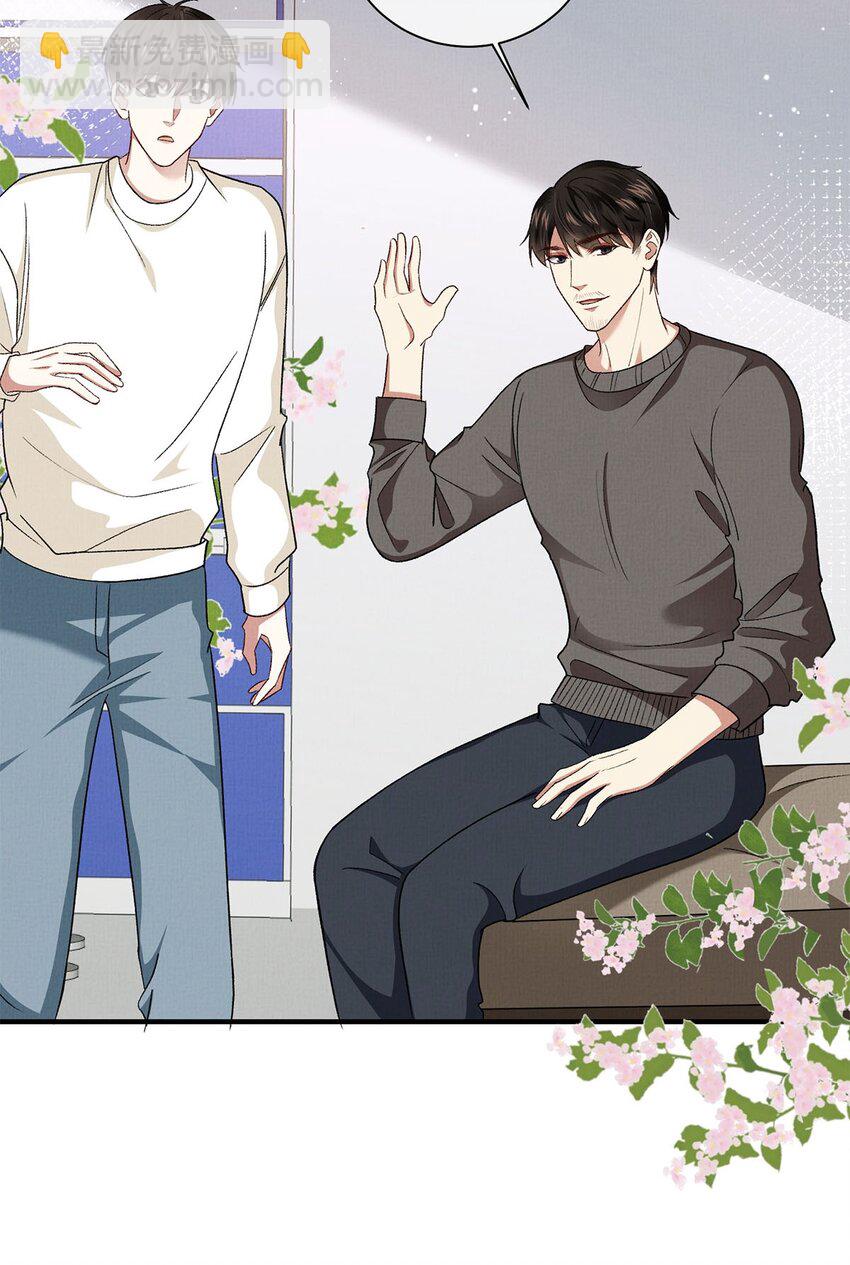 16 暂缓离港-第16话