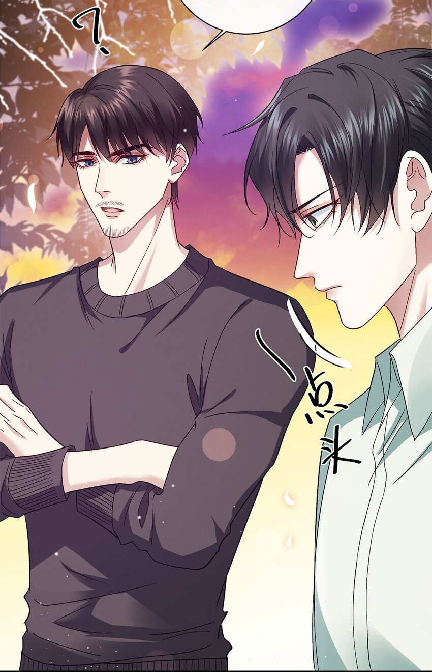 16 暂缓离港-第16话