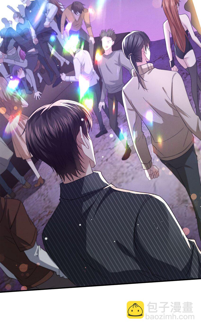 20 章决的过去-第20话