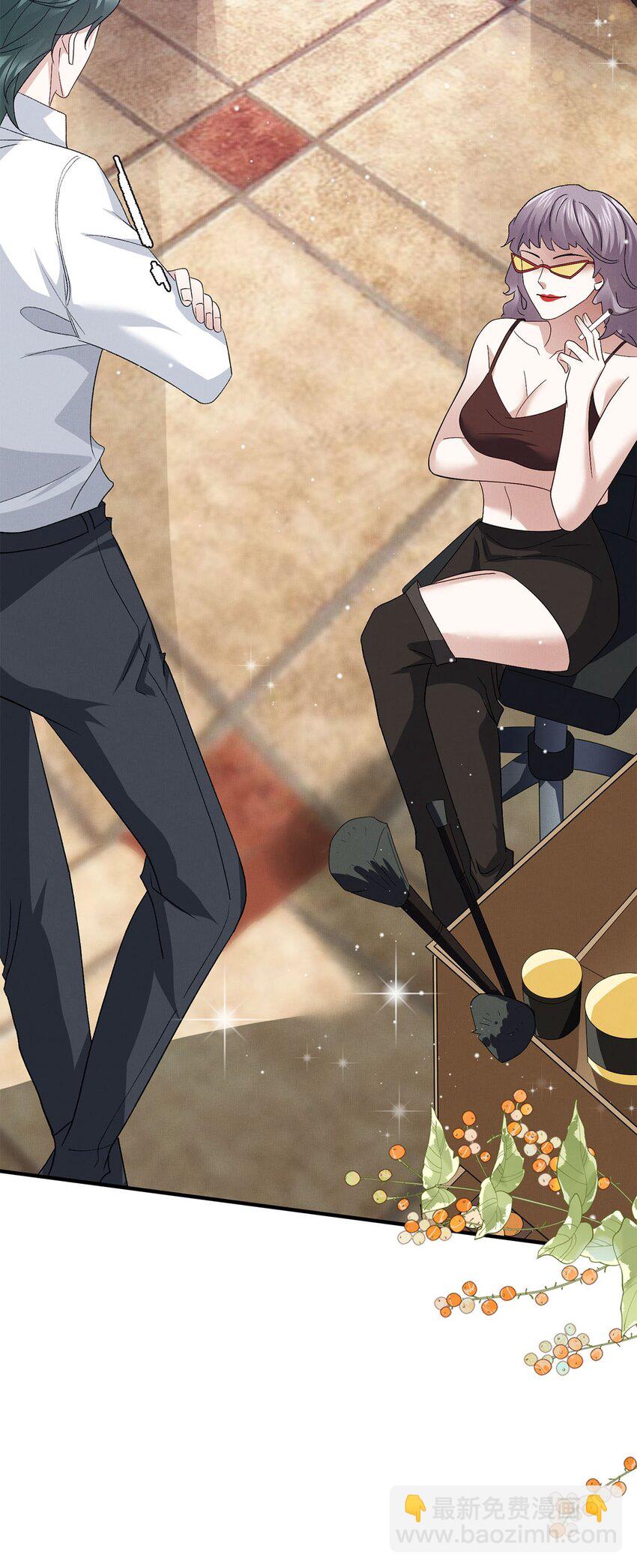 20 章决的过去-第20话