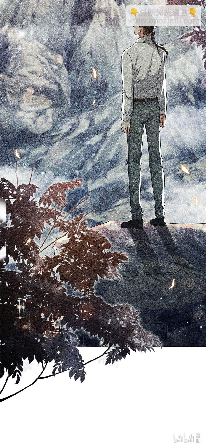 20 章决的过去-第20话