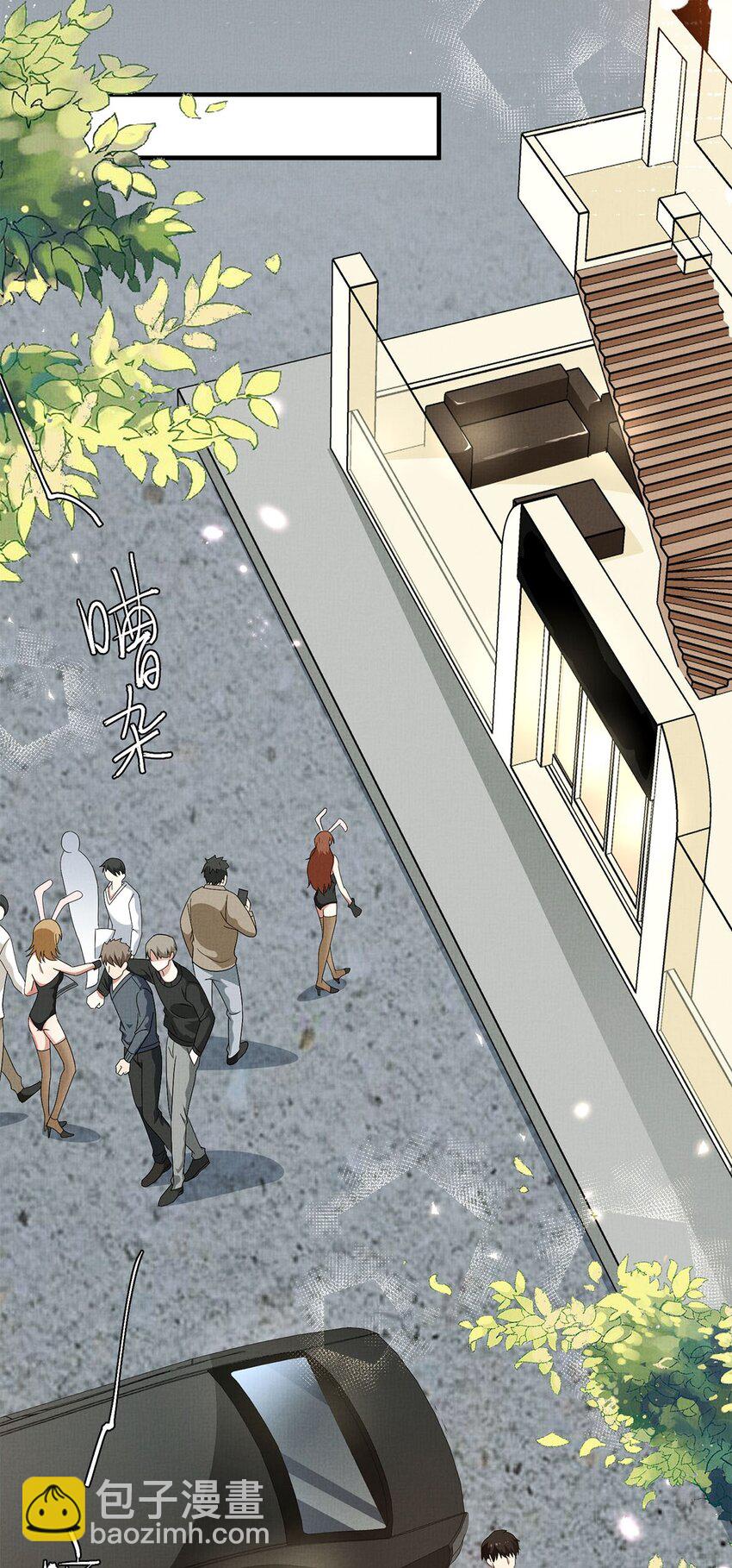 20 章决的过去-第20话