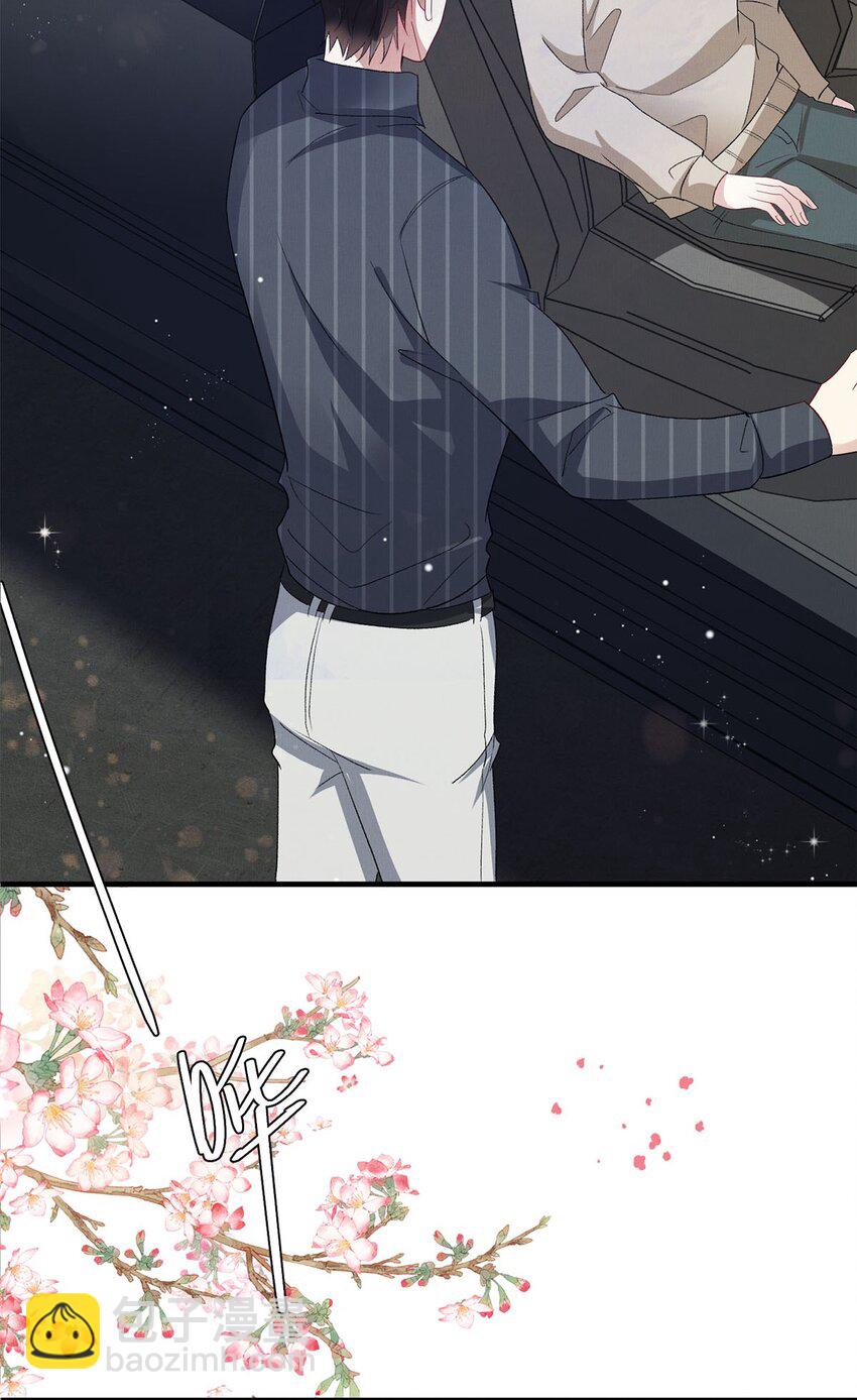 22 药的秘密-第22话