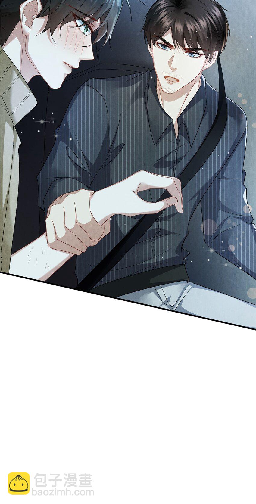 22 药的秘密-第22话