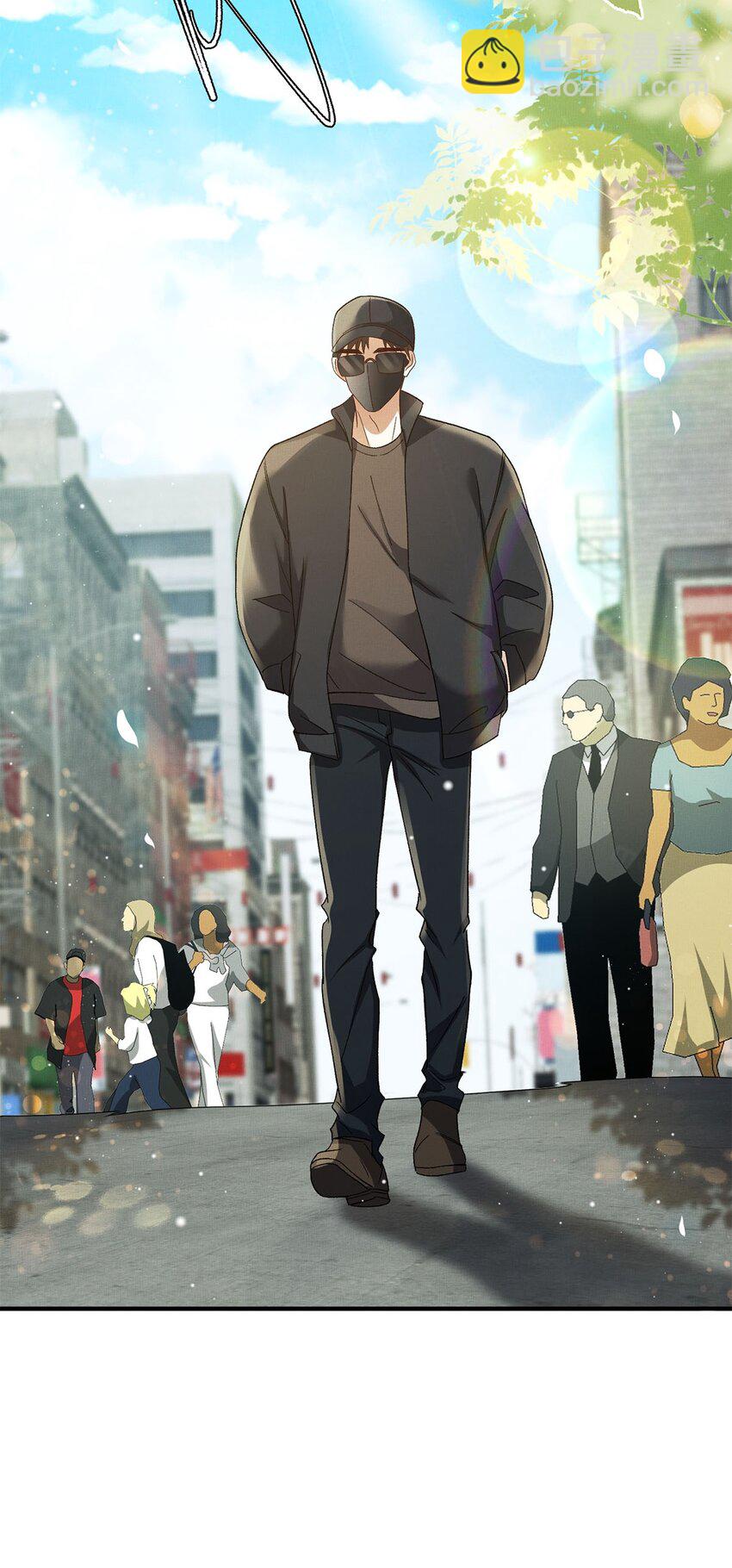 23 跟踪(1/2)-第24话