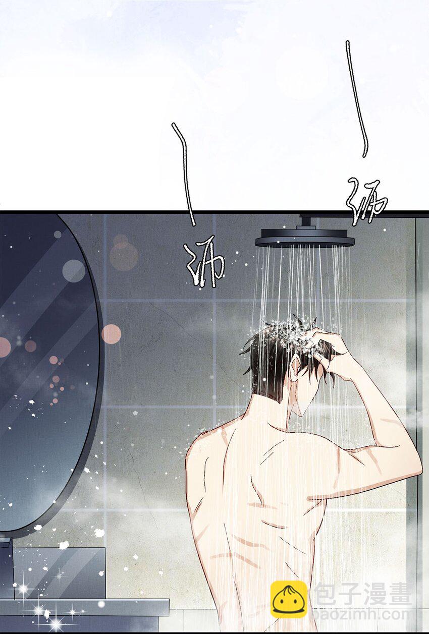 25 如同一场暴雨-第26话